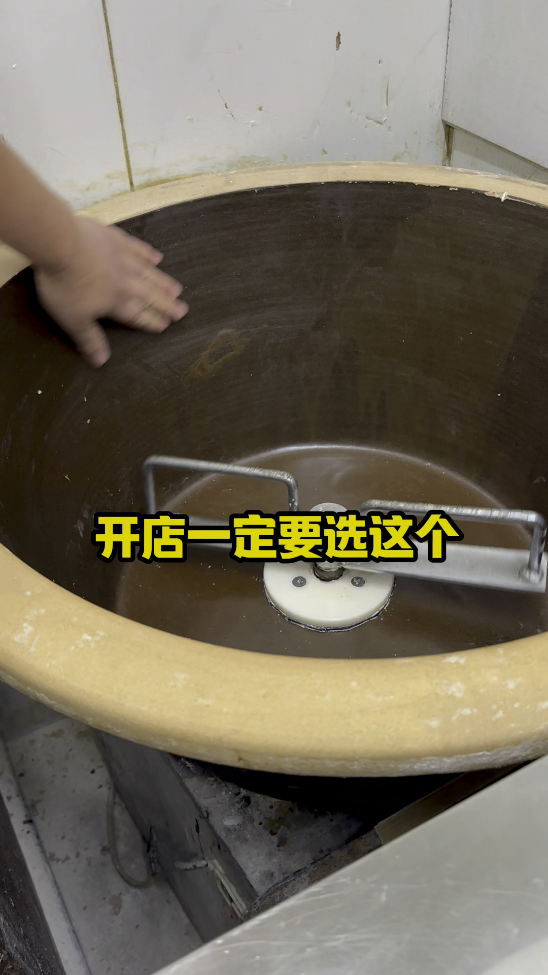 老北京烧饼店,和面机选择技巧分亨
