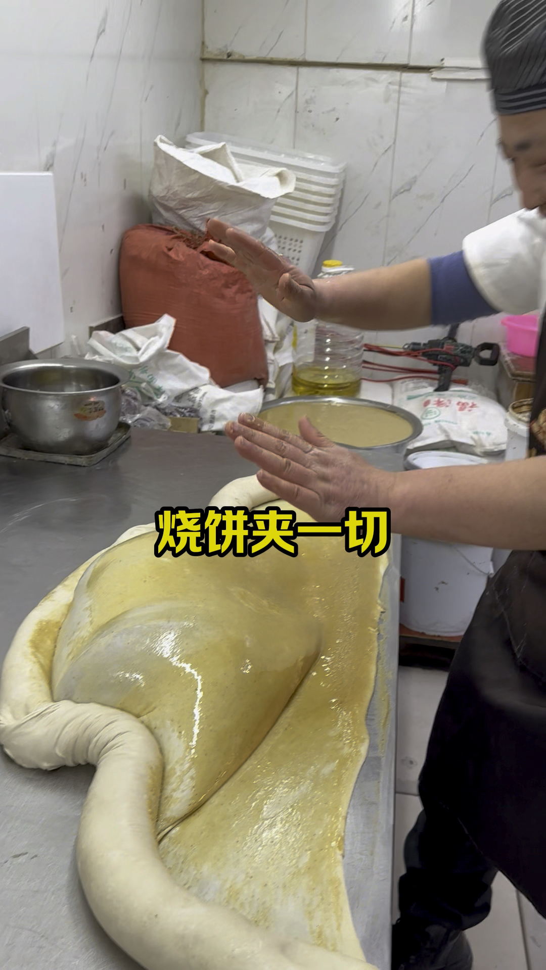 老北京零醒发烧饼,凉了也好吃,详细手法教程分享