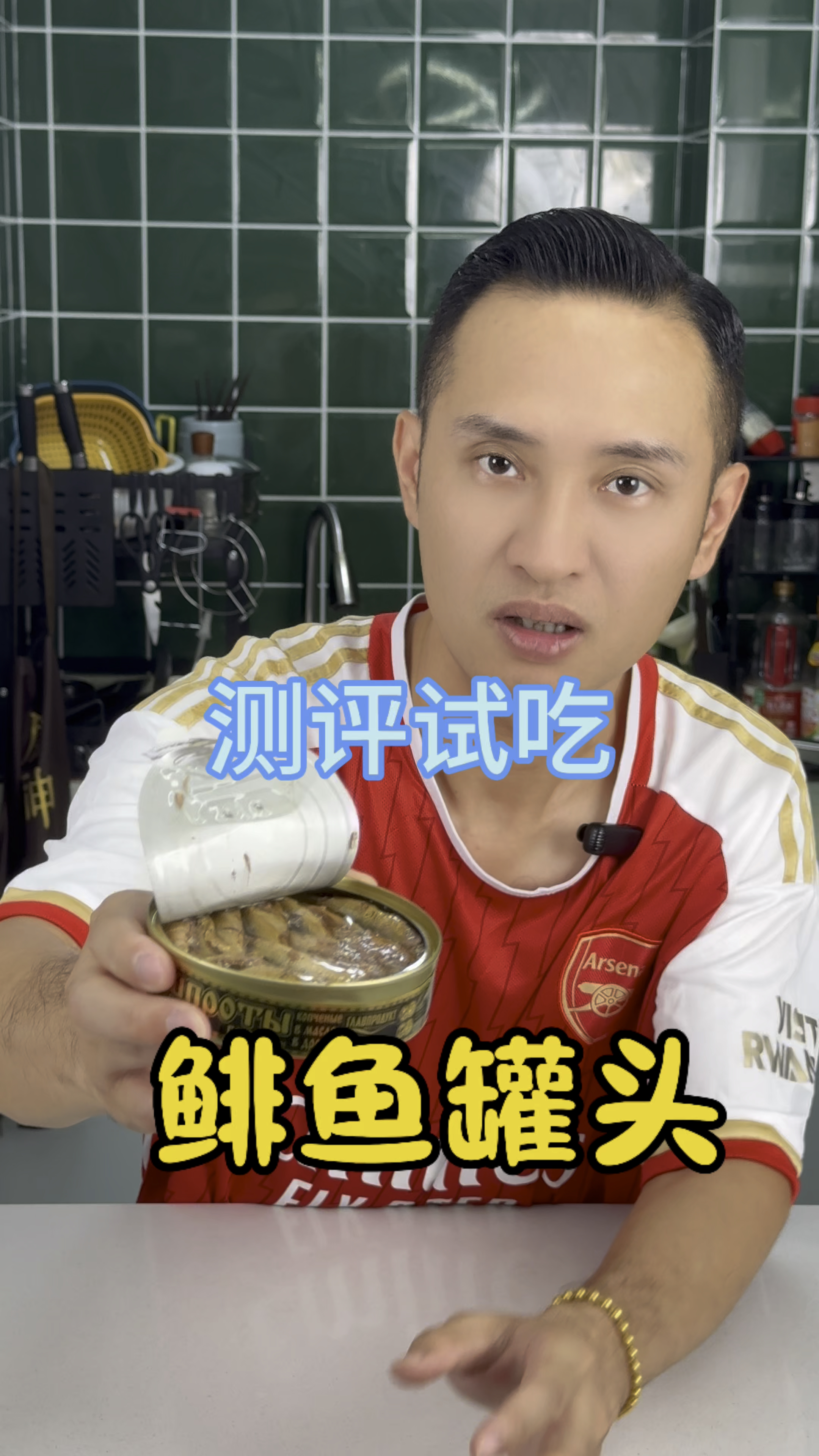 生化武器 or 舌尖奇葩?亲测后大揭秘!