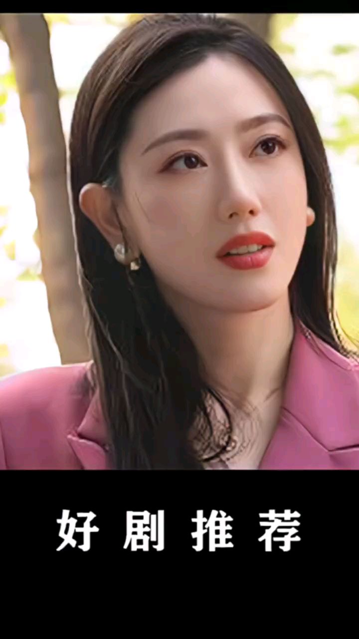 女人到监狱探望丈夫 却因长的太漂亮被监狱长盯上