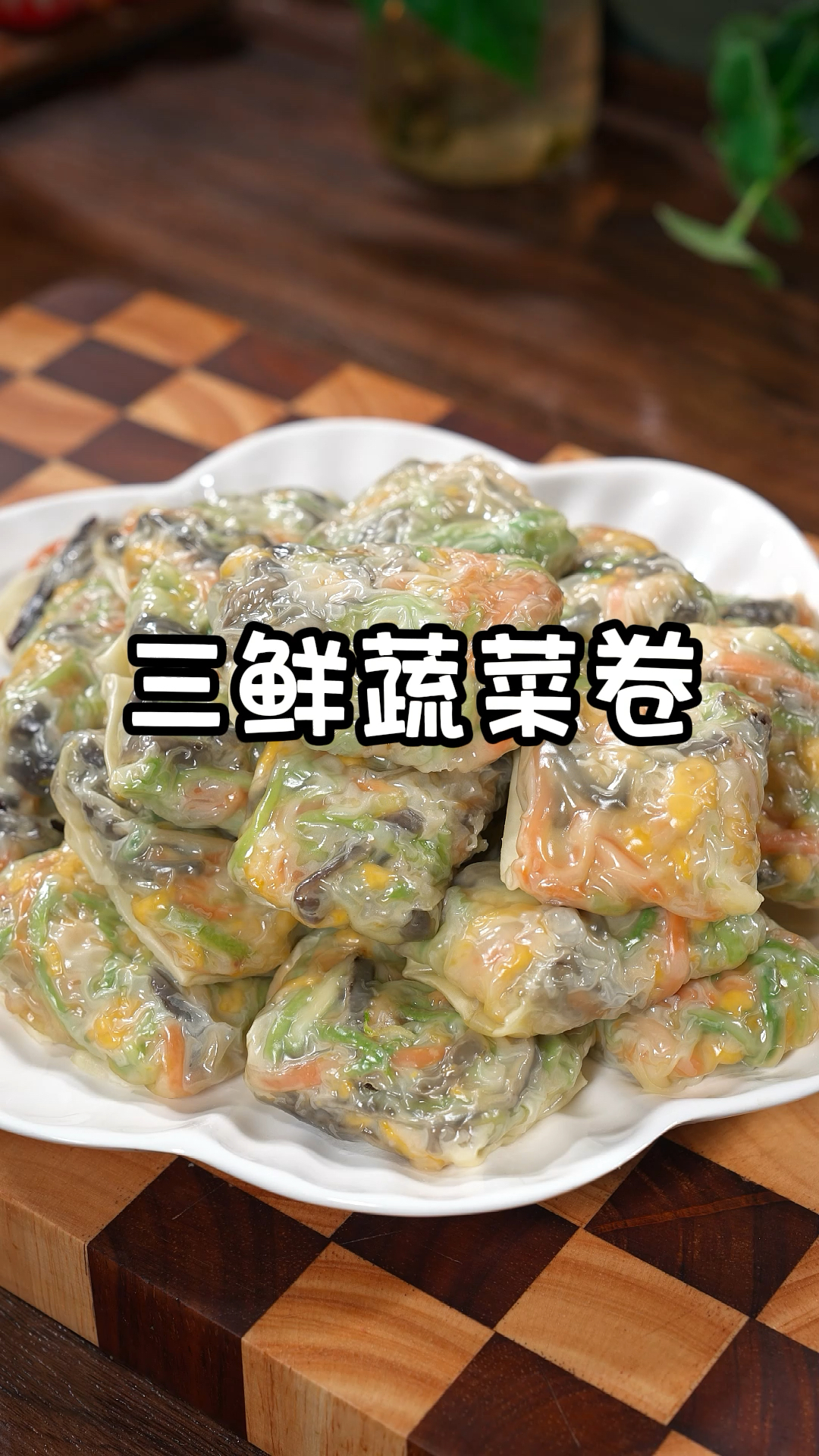 孩子早餐不能马虎,要吃的有营养,这样做有菜有蛋,薄皮馅大
