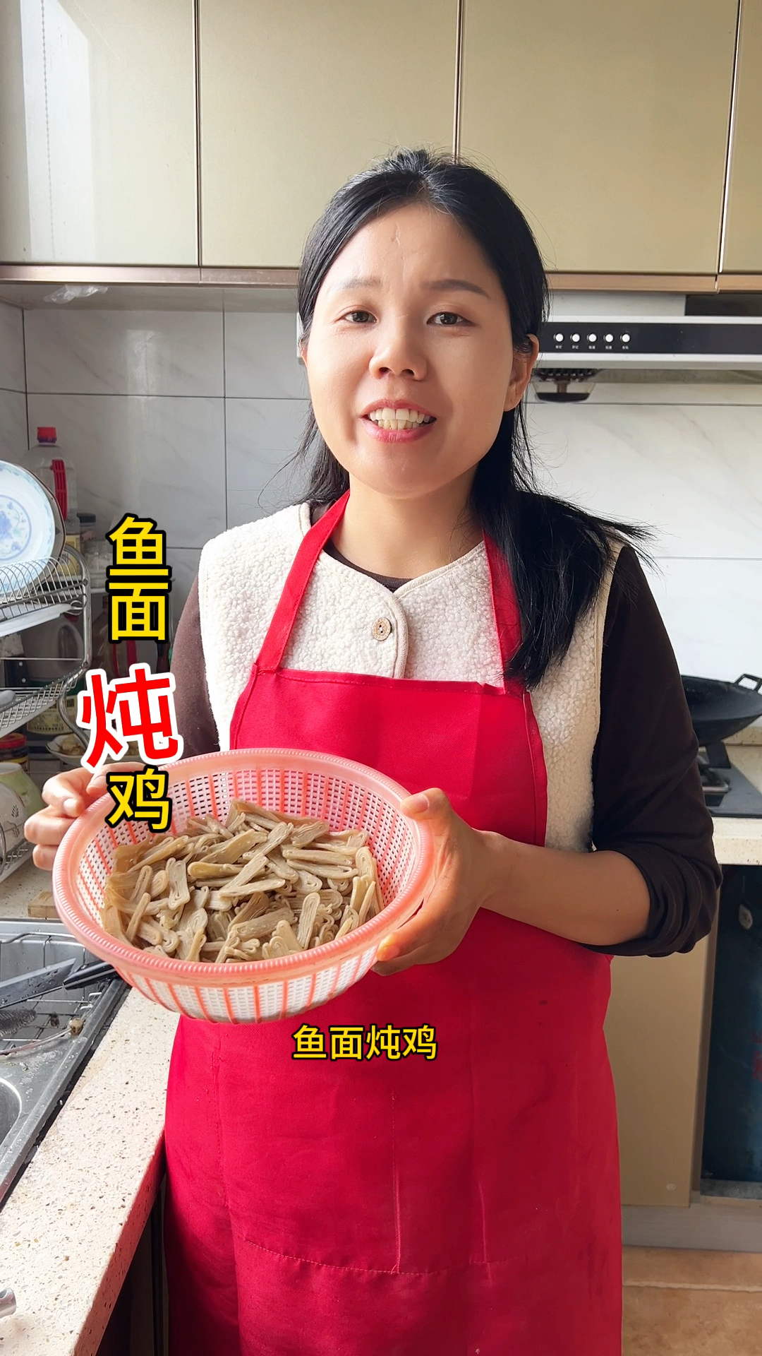 黄梅鱼面怎么做好吃 鱼面炖鸡黄梅人餐桌上的硬菜 你会做吗