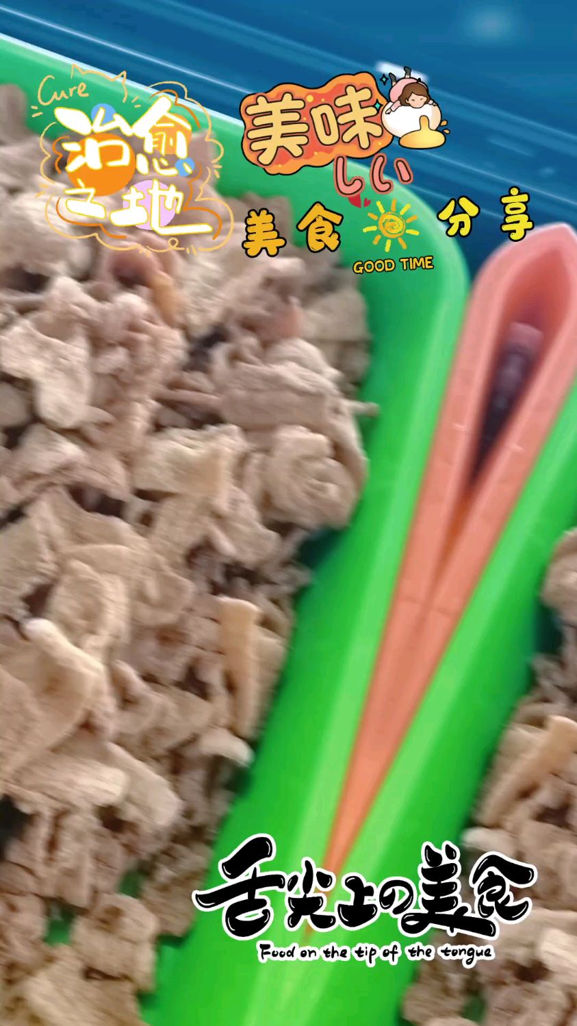 石林5A景区美食必吃榜一一一万城二期十分鲜文山酸汤米线