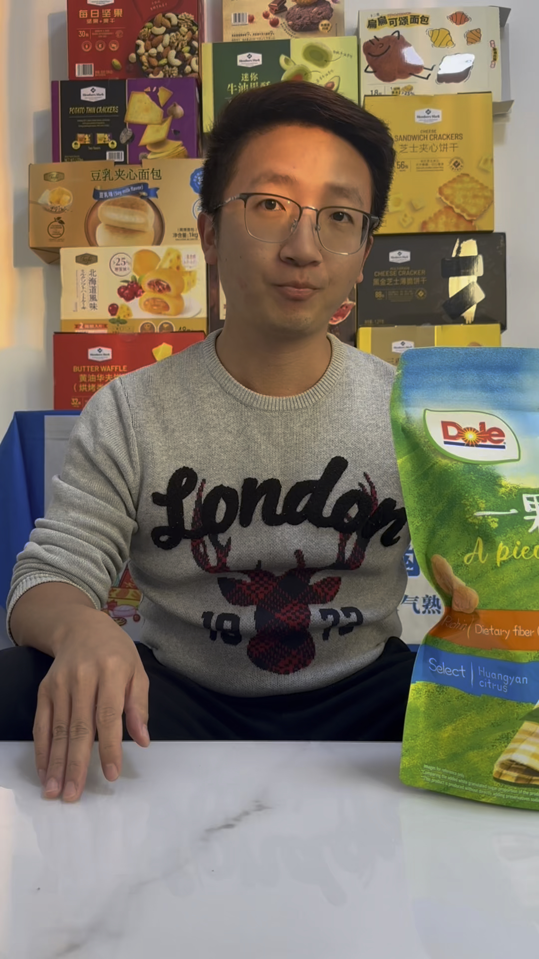 一口一个小橘干#黄岩蜜橘 #零食推荐 #山姆