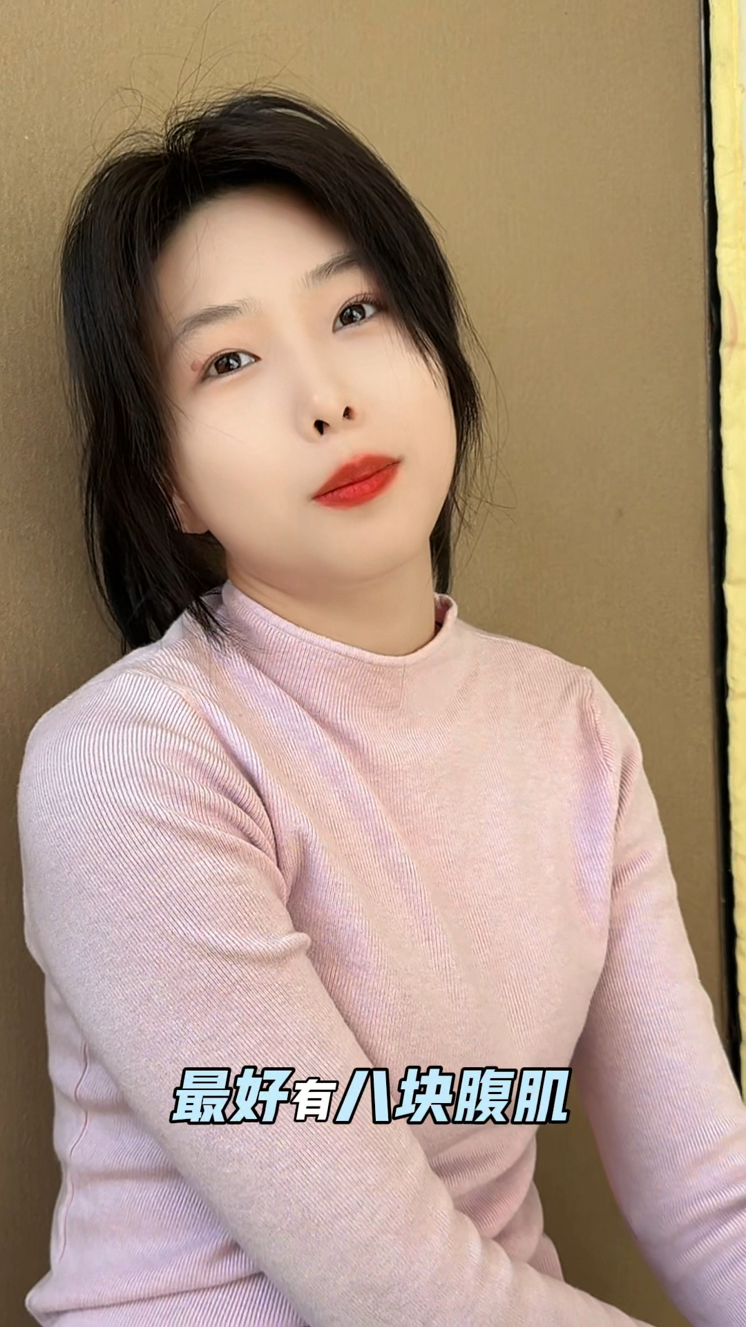 女神找男朋友标准,真是有文化说话都不一样!
