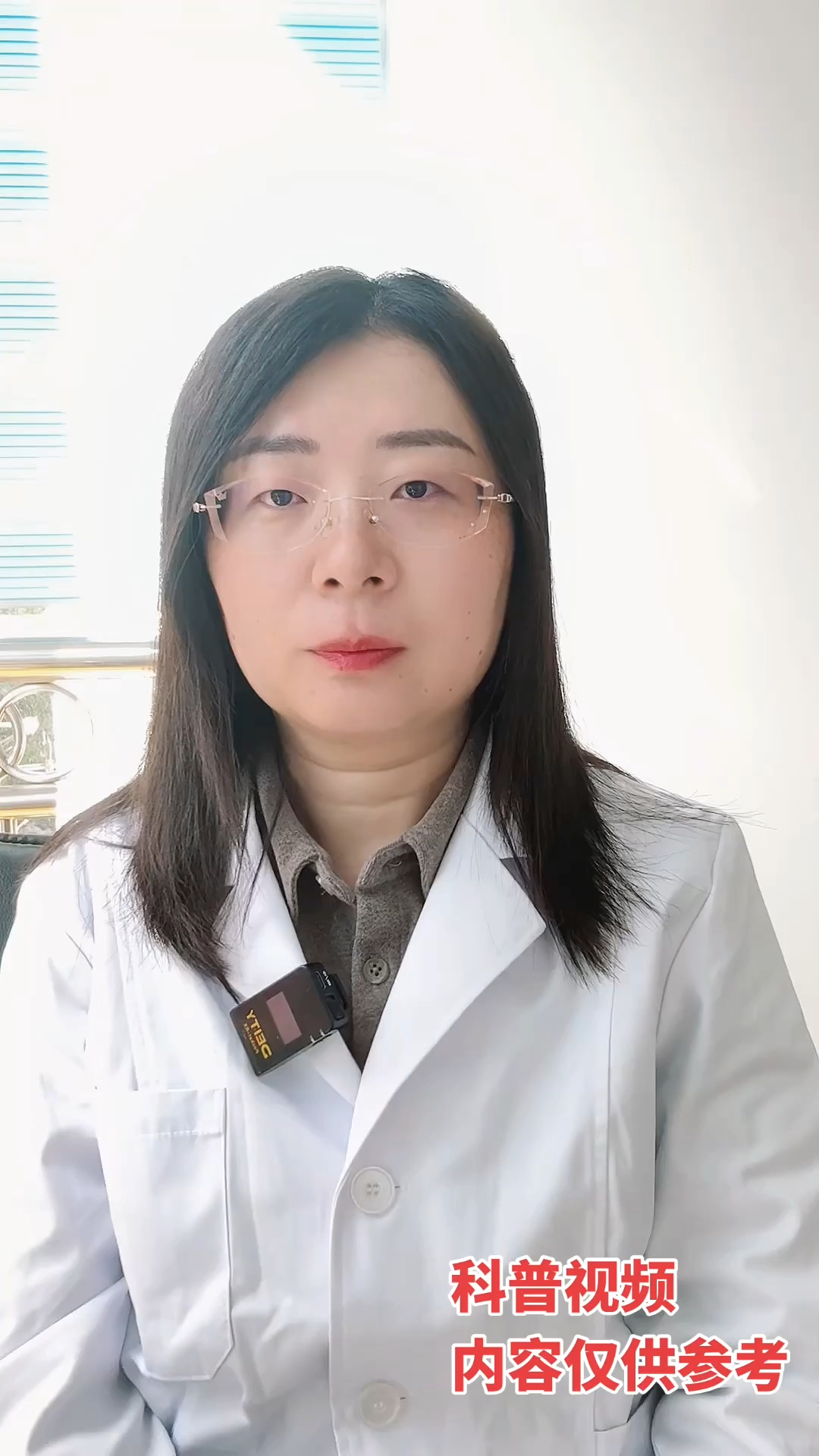 体检中发现子宫内膜息肉怎么办