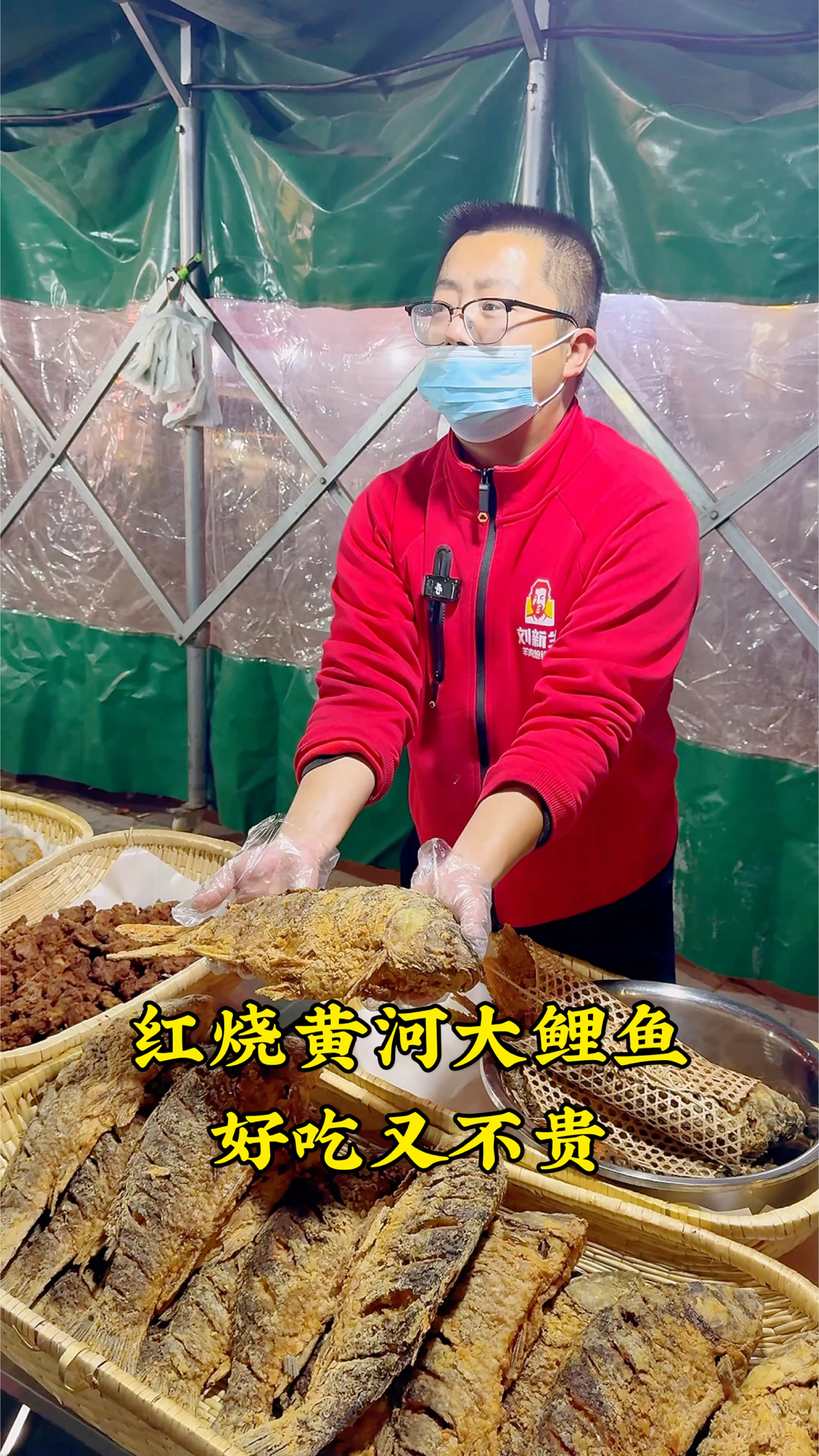 郑州北郊,一条二斤半的黄河大鲤鱼才卖28,餐饮业真的是太卷了!