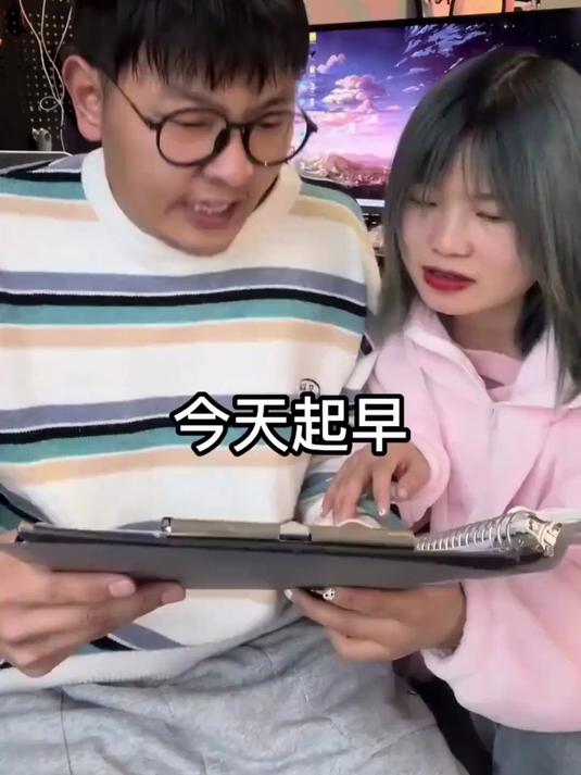 一起来学唱《老八秘制小汉堡》