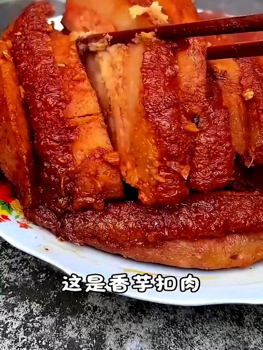 猪肉的不同吃法,你最喜欢哪一种