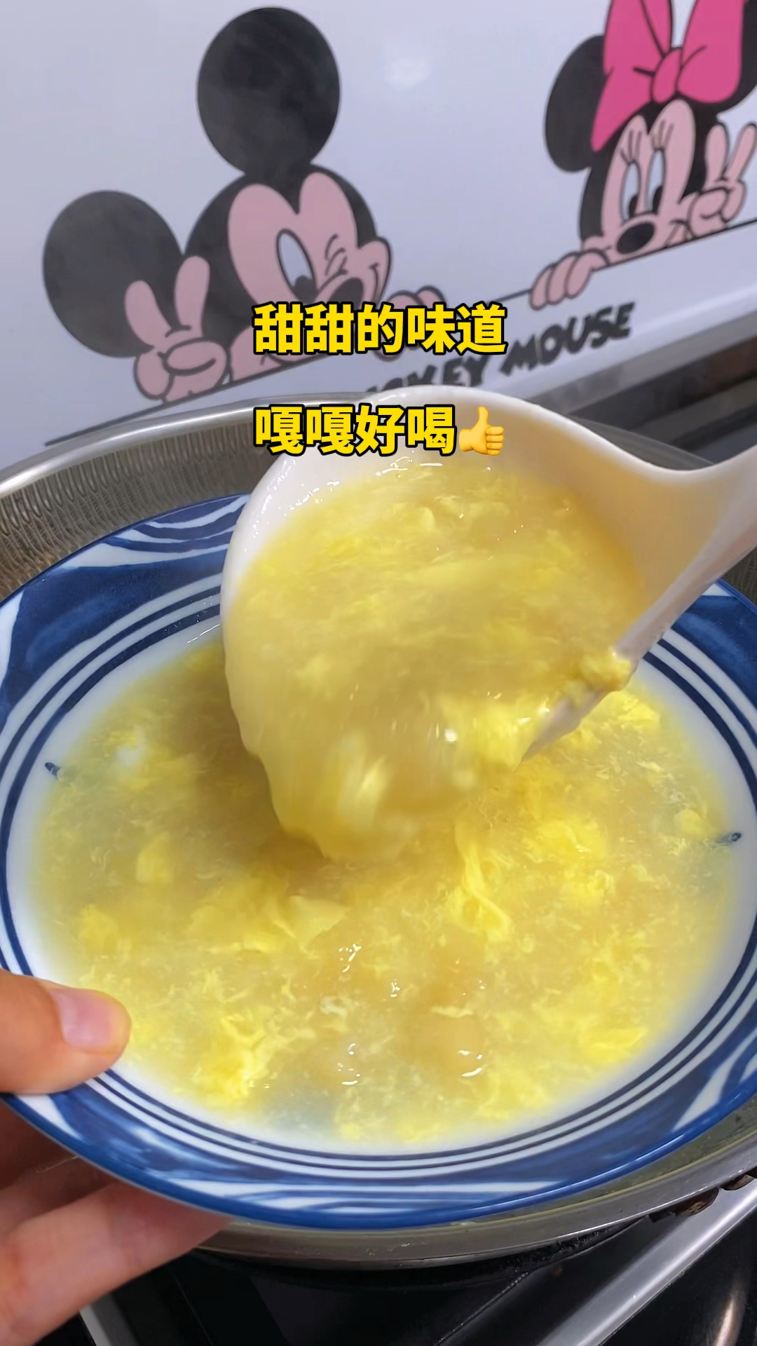 河南“神汤”白面汤的做法,太好喝了