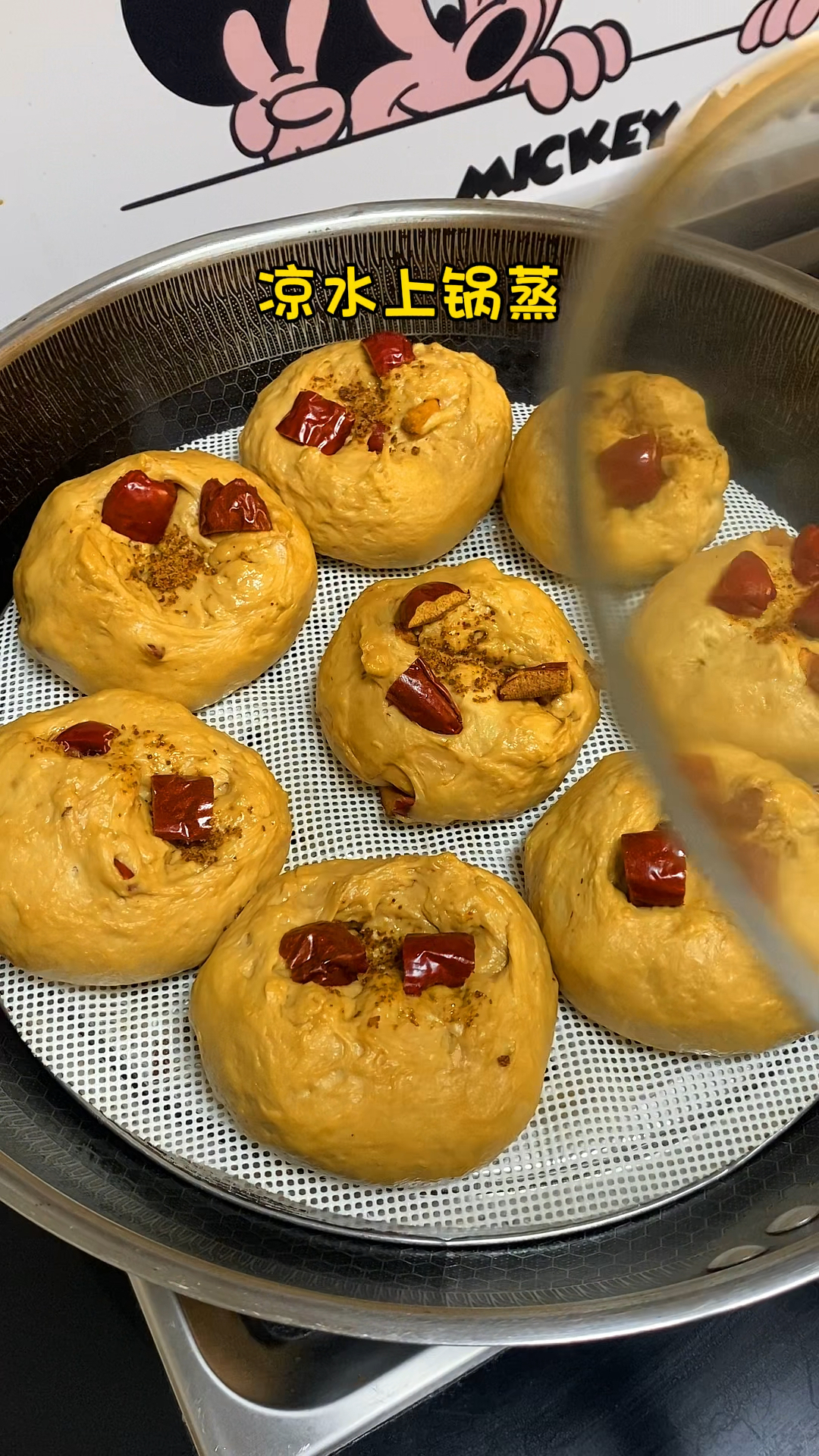 红糖馒头最简单的做法,终于被我找到了,巨好吃