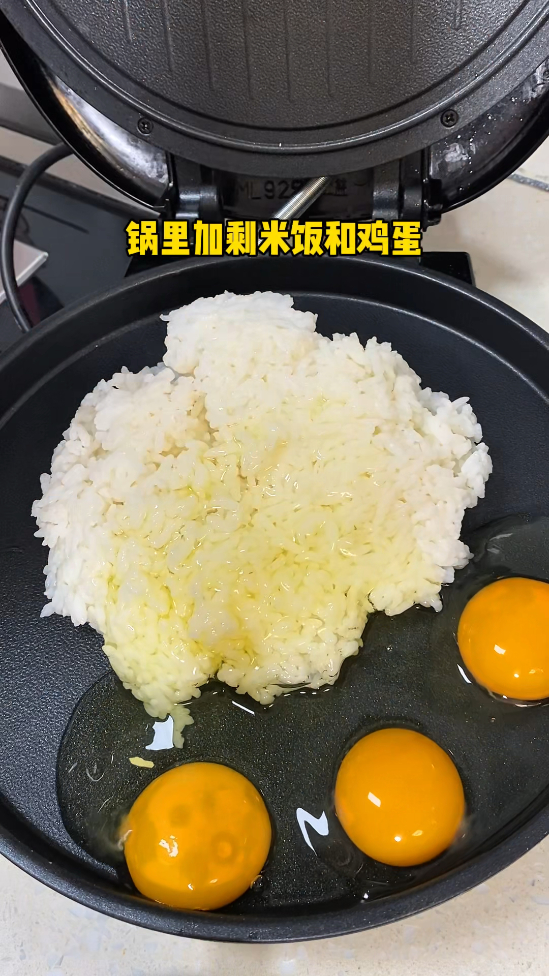 懒人早餐饼,头一回见这种做法,太有才了