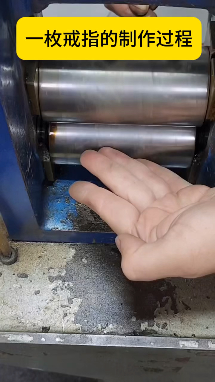 你知道戒指镶嵌宝石是怎么做的吗?