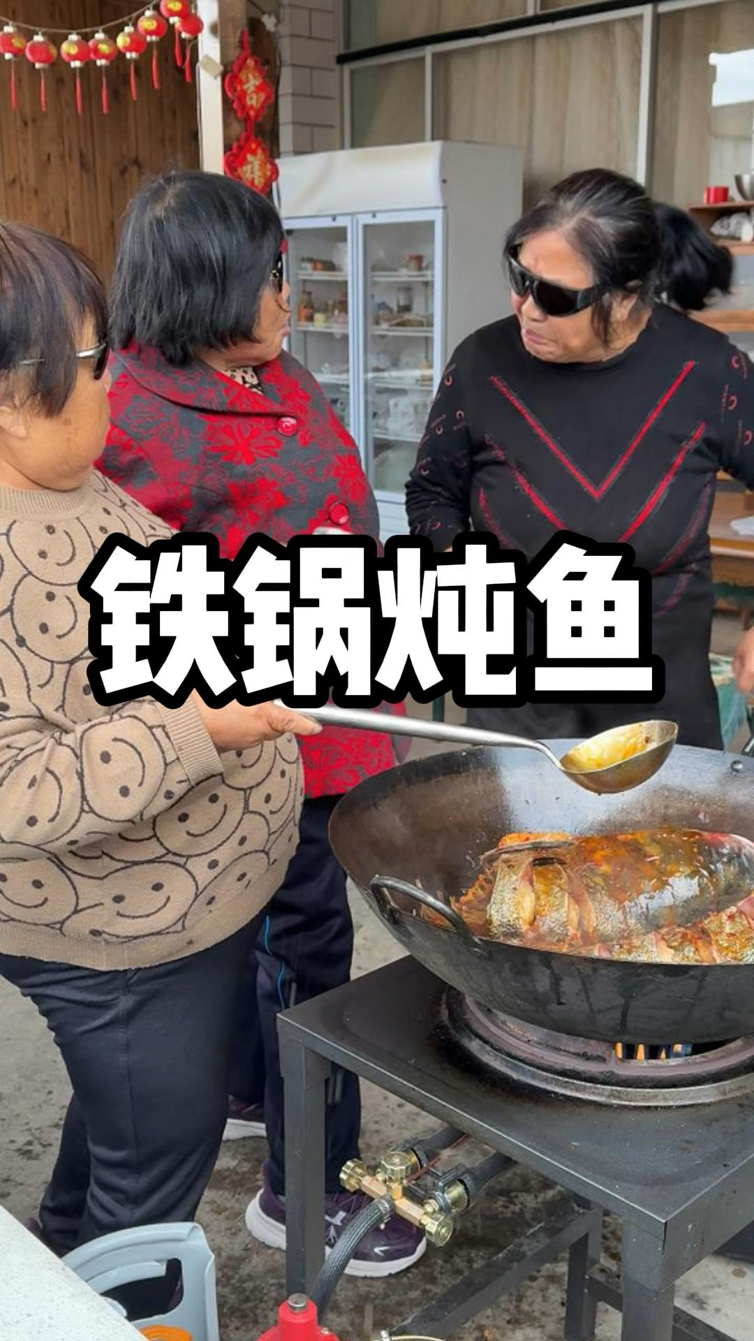 小花卷沾鱼汤,大口大口吃得香!