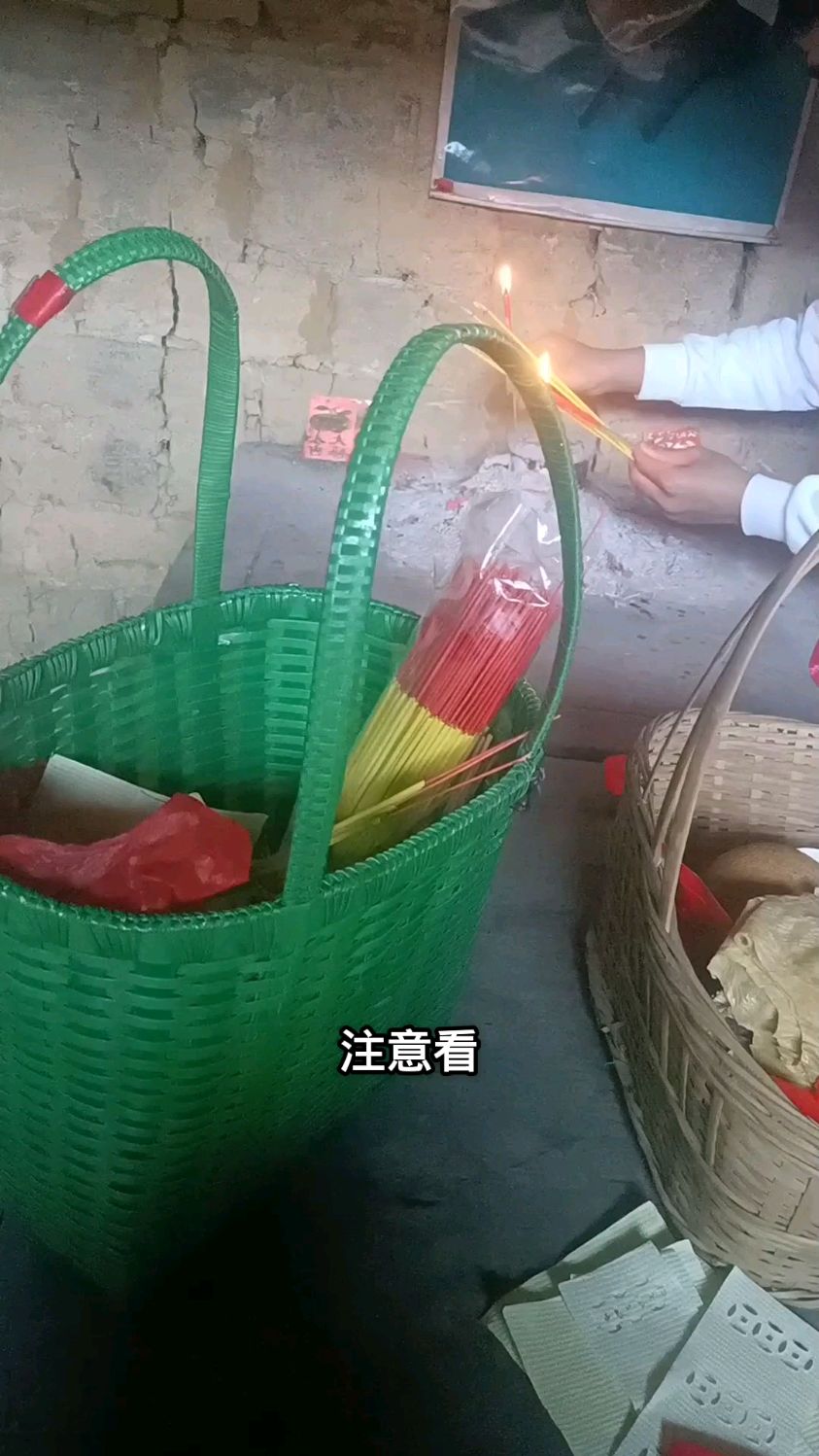 看看广东拜年准备拜神的东西有什么呢