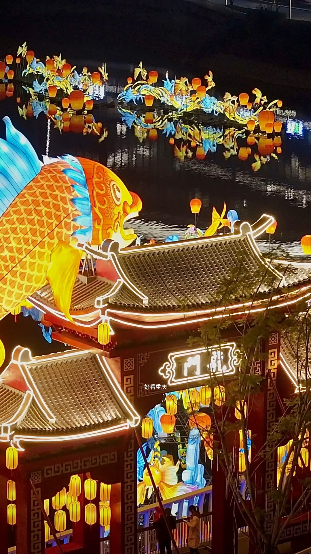 国潮灯会,鲤鱼跃龙门!2025重庆礼嘉新年灯会启幕。