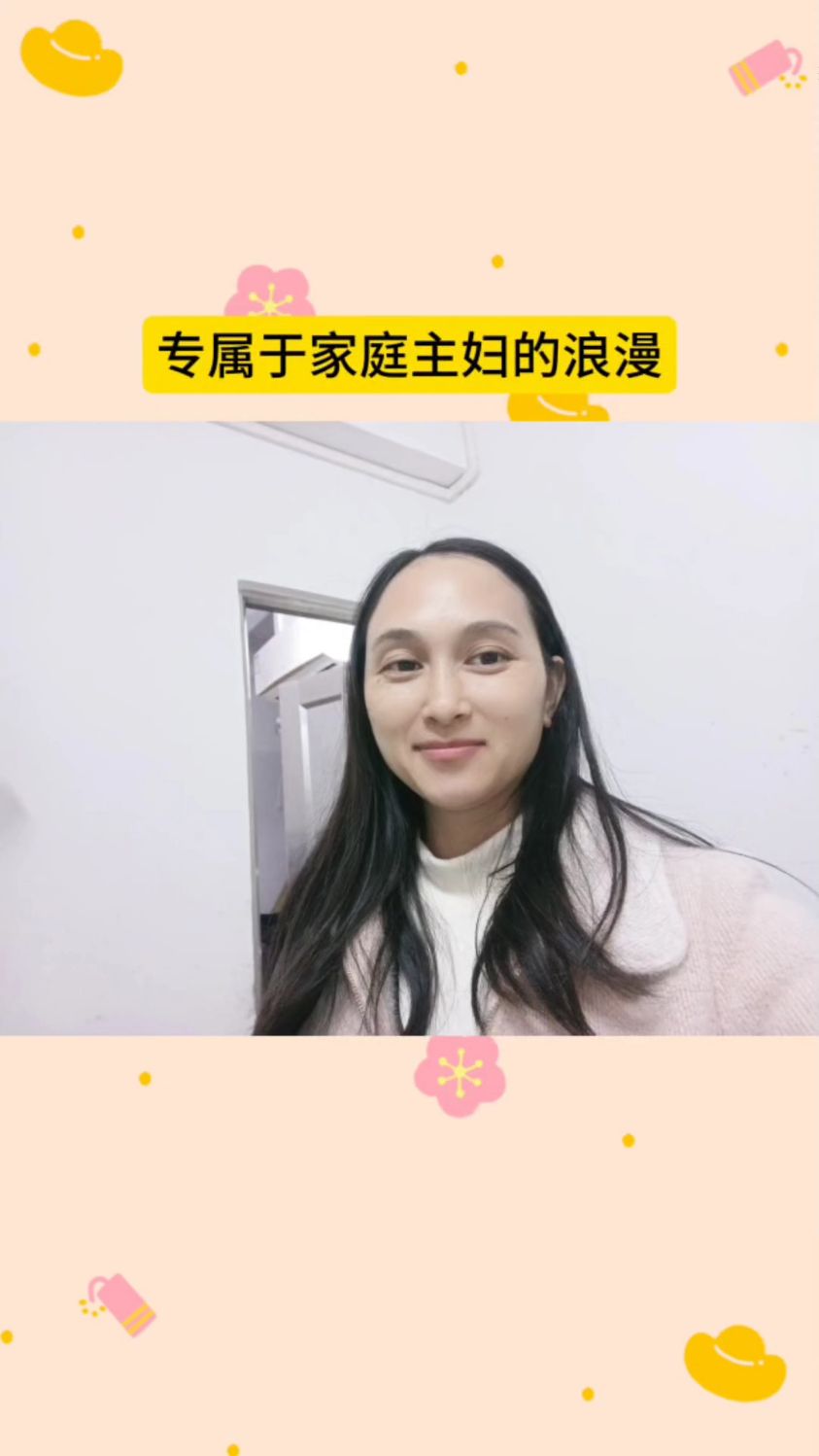 菜花也是花,这是专属于家庭主妇的浪费,学会享受当下的生活