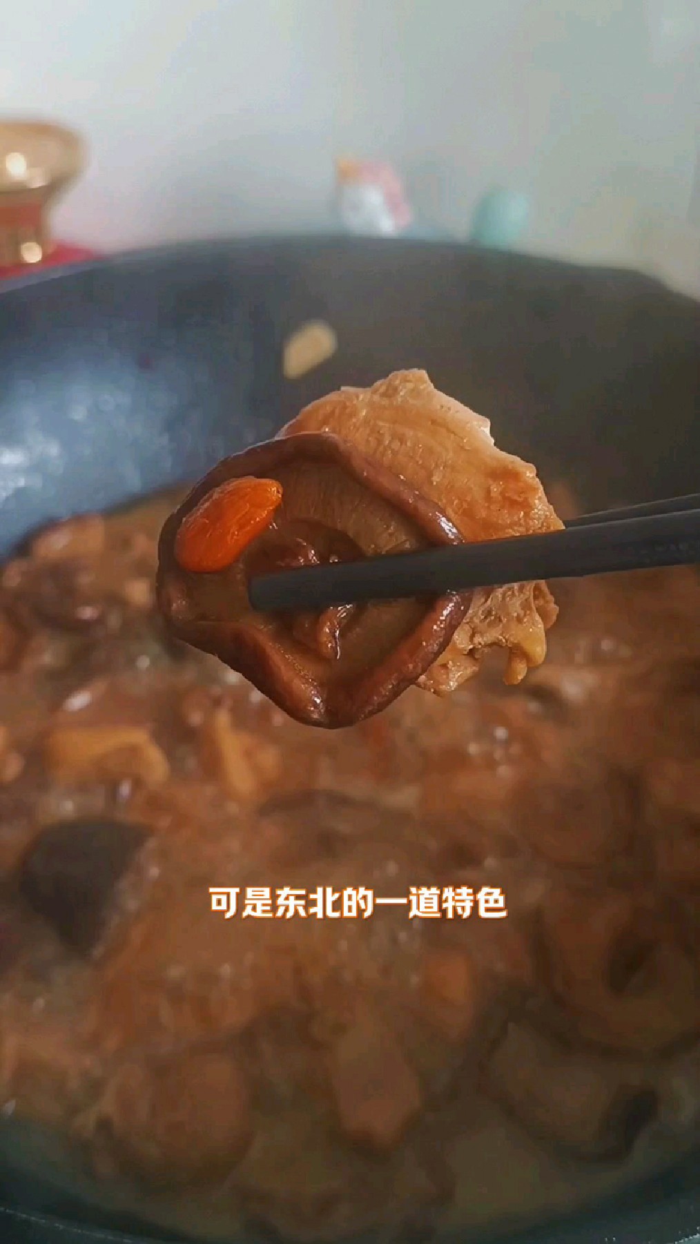 饭店的小鸡炖蘑菇为啥那么好吃?因为少了这两步,学会了秒变大厨