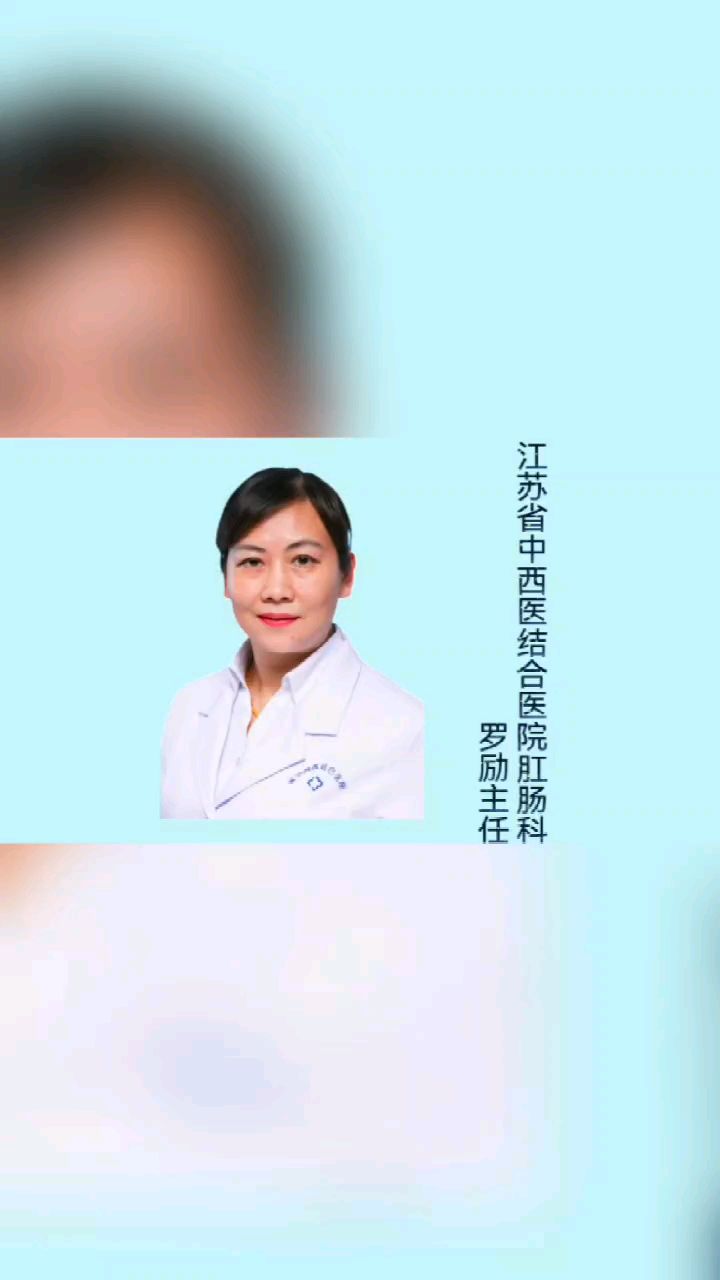 孕期痔疮怎么治疗