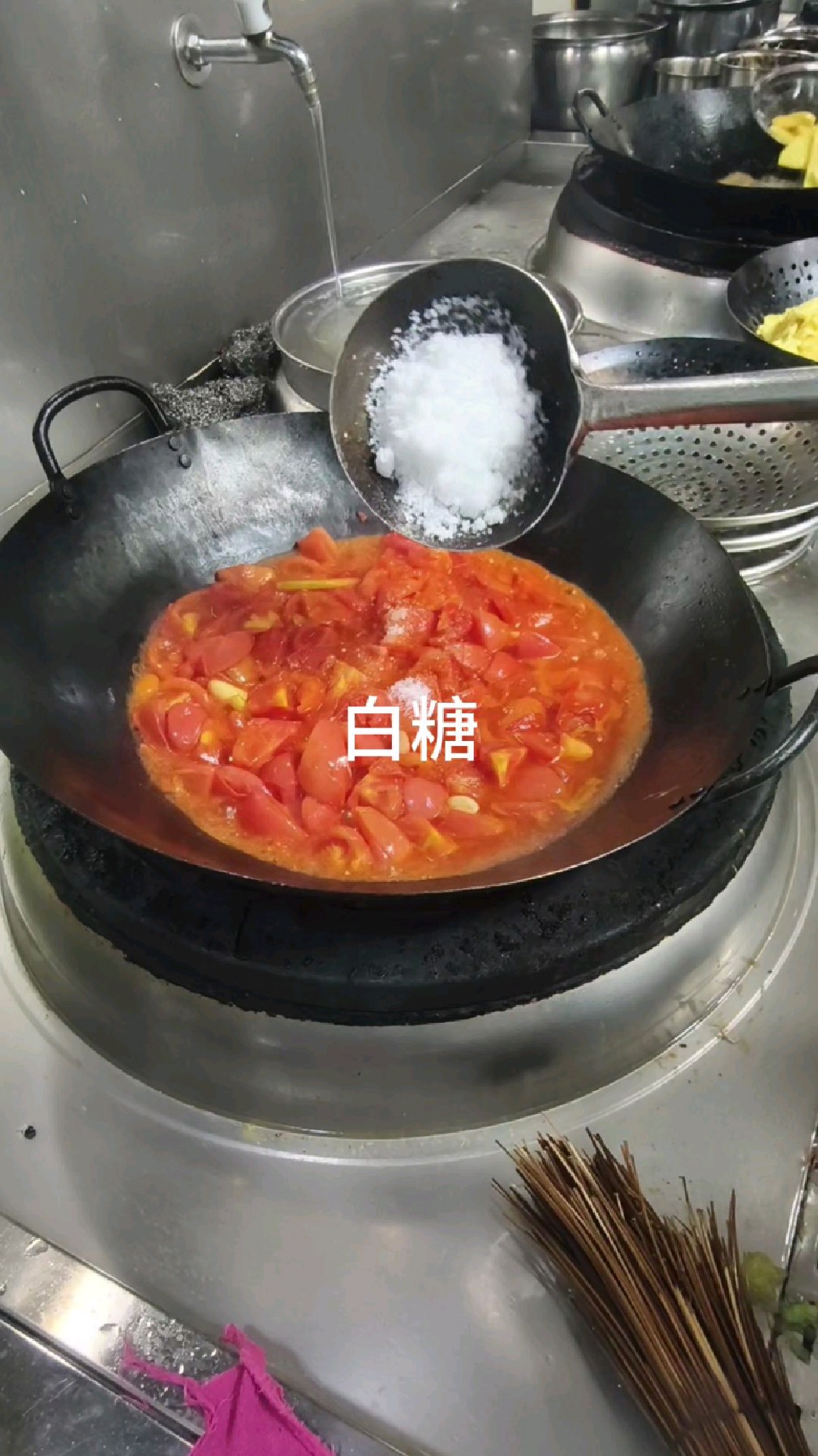 好吃的西红柿炒鸡蛋