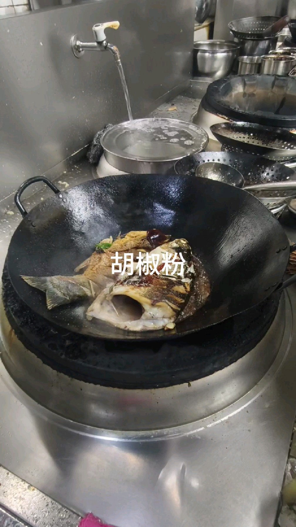 红烧白鲢鱼教程。
