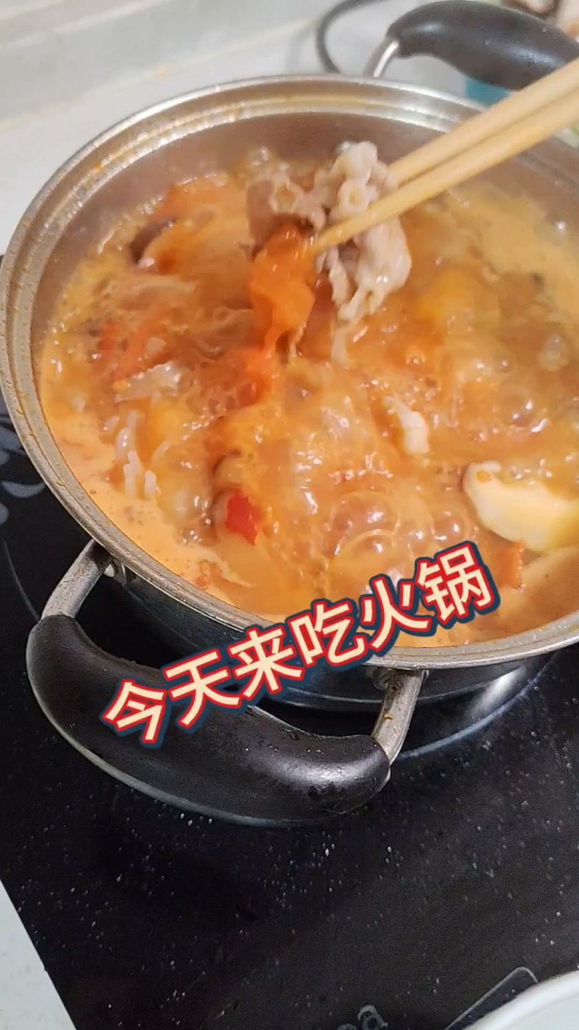 番茄火锅:打破次元壁的味蕾新宠