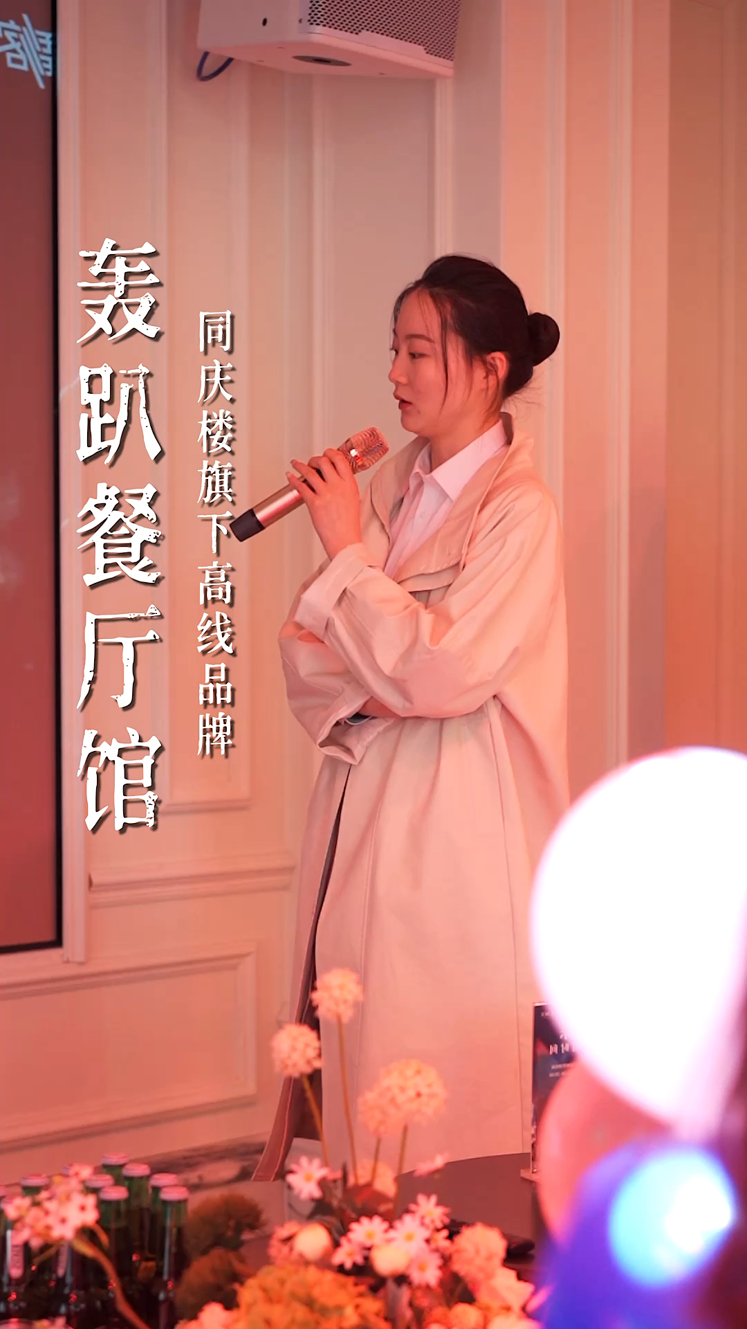 合肥年轻人的秘密基地