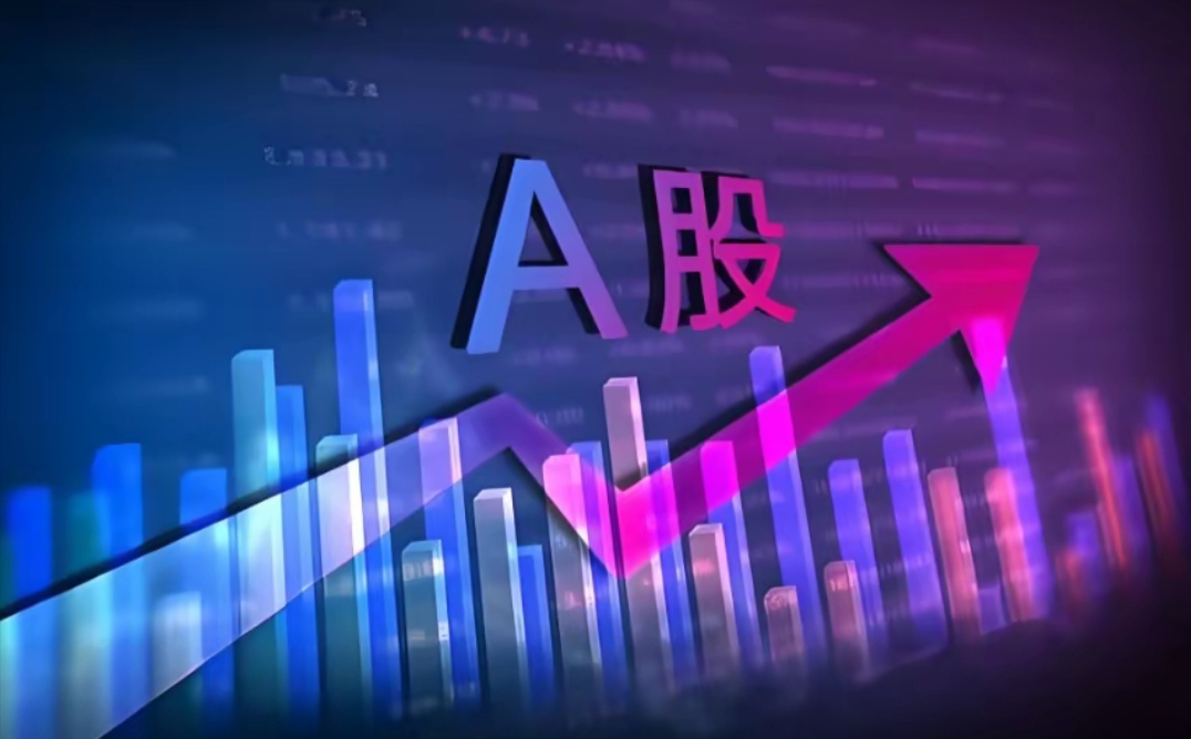 四季度冲刺收官 国资央企改革发展主线浮现