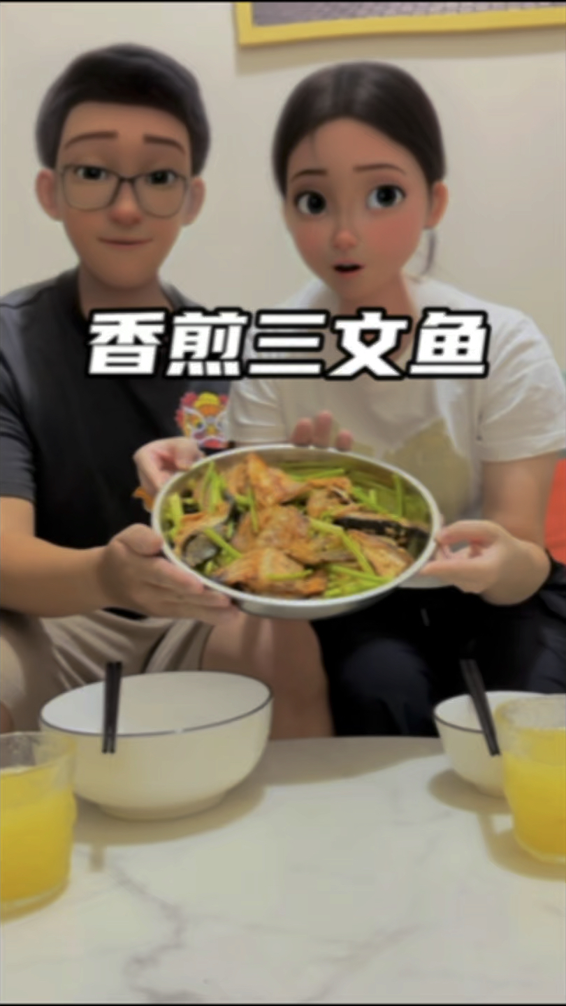 香煎三文鱼,简简单单又一餐