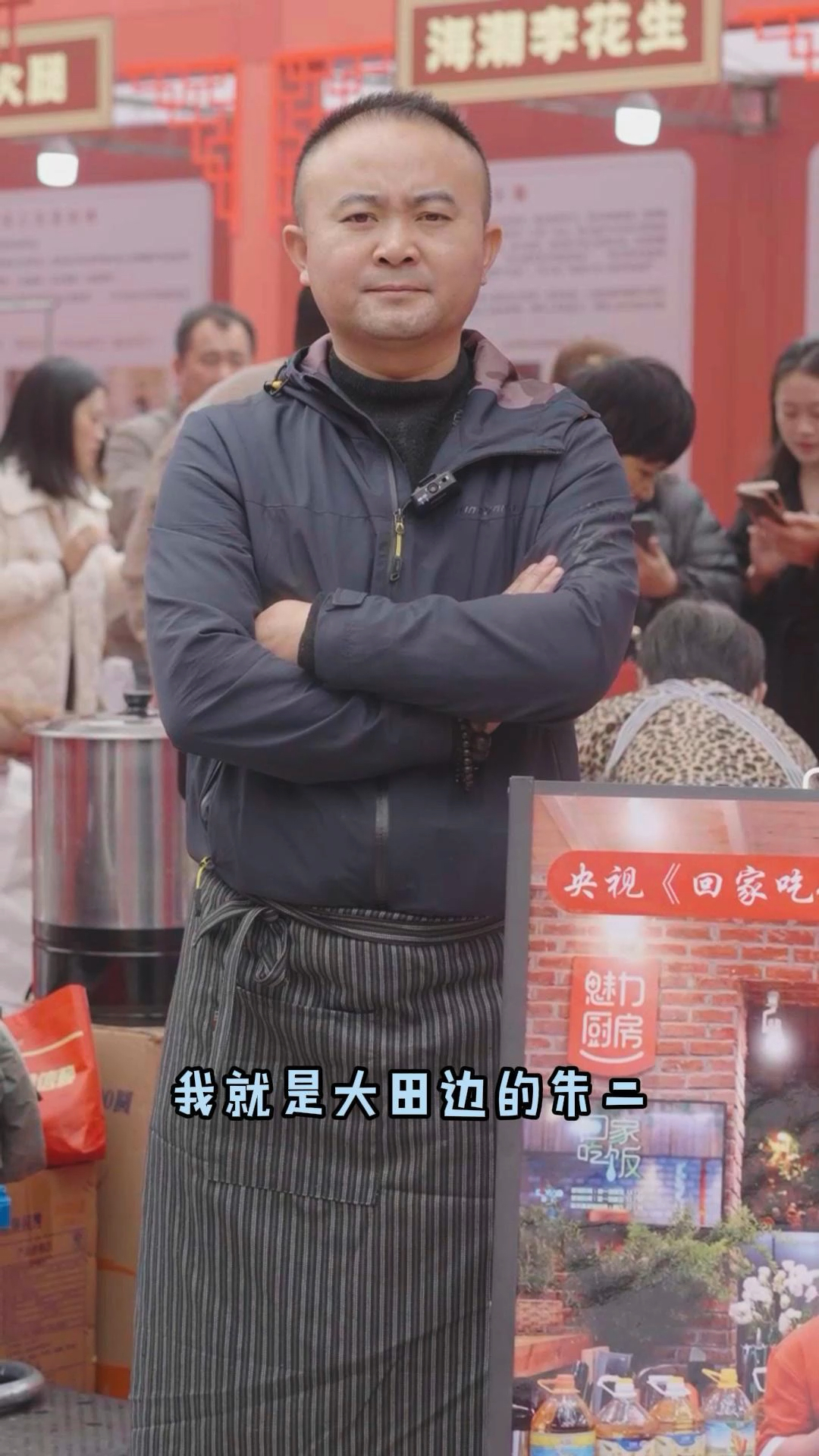 四川泸州麻辣鹅!
