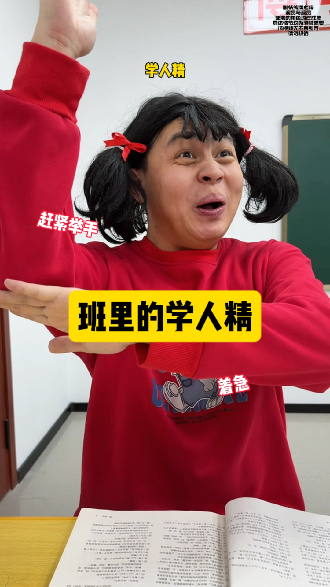 为什么北极熊不吃企鹅啊?