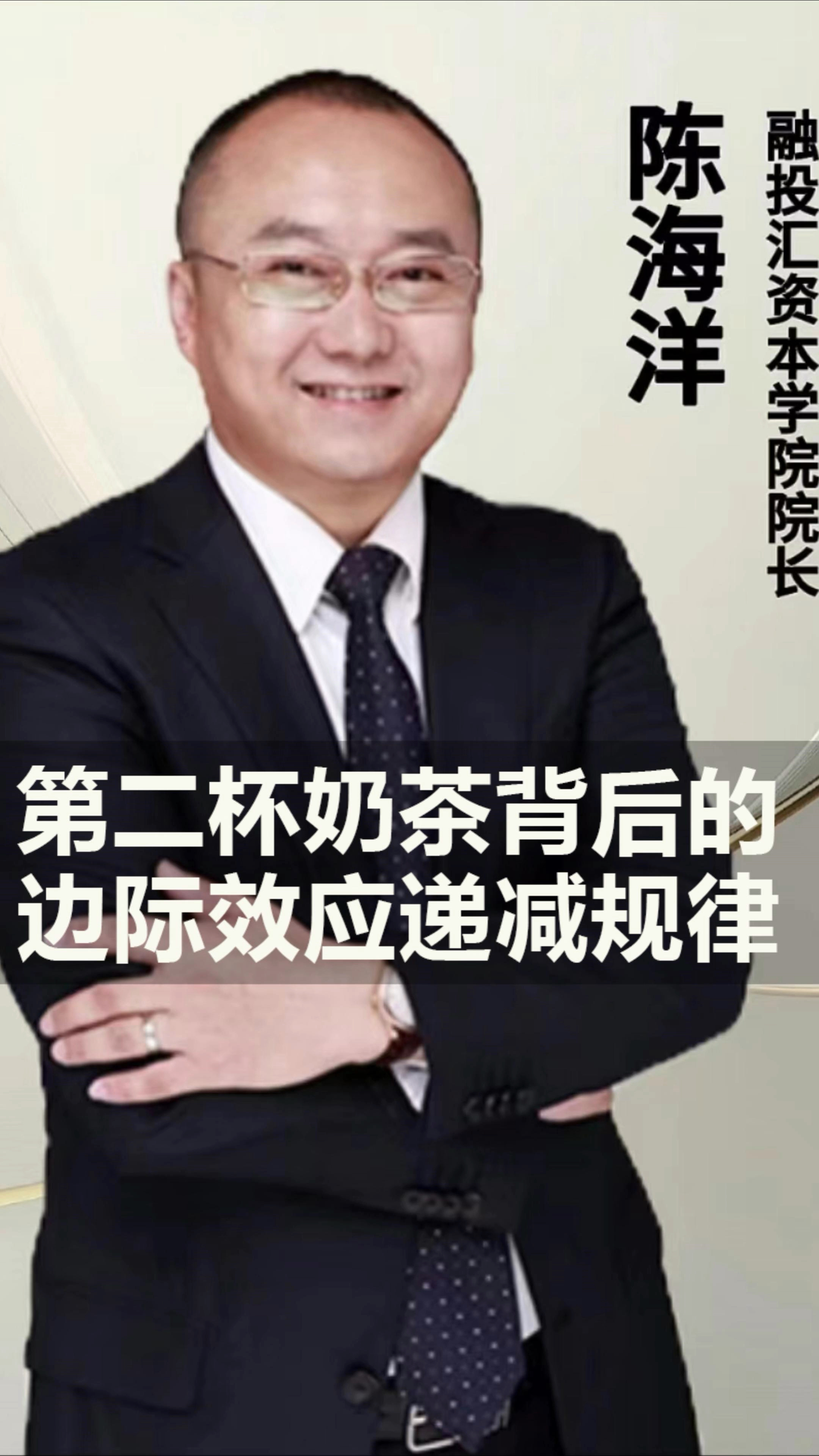 第二杯半价你会买吗