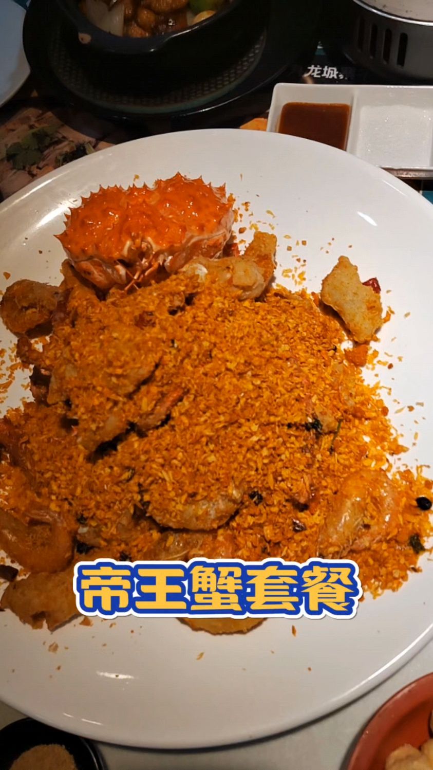 日昌餐馆,味道好极了