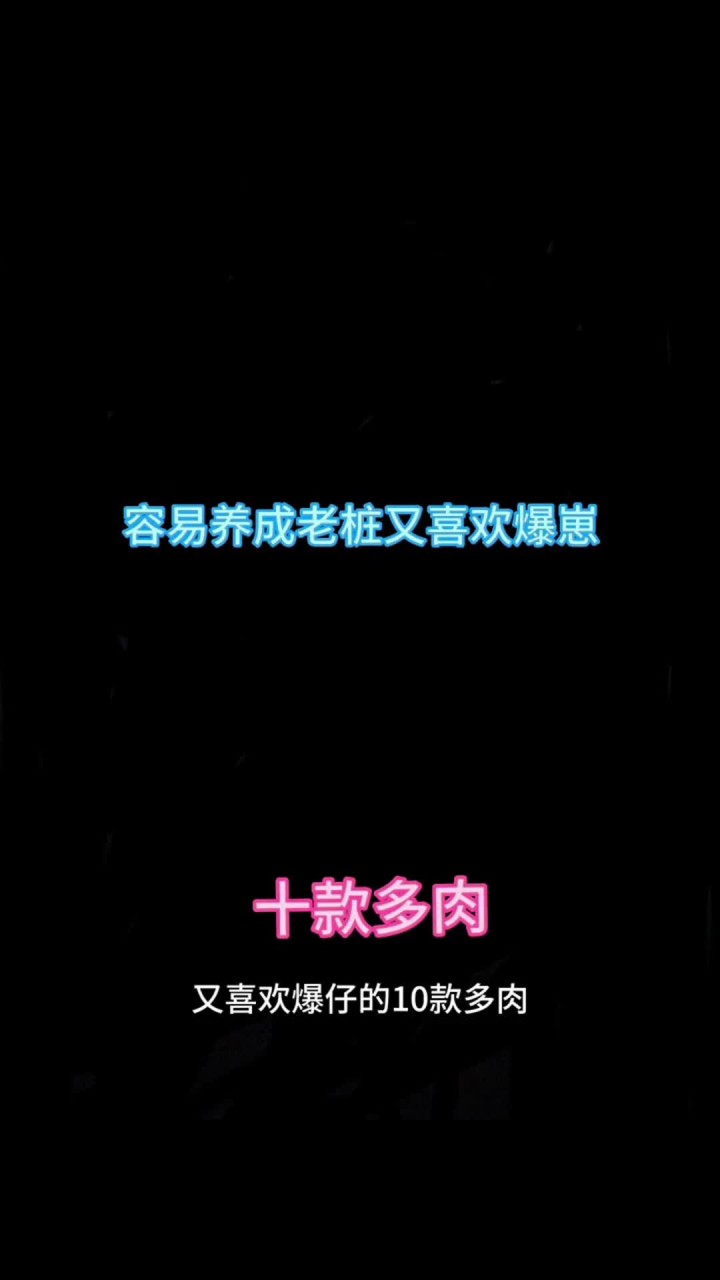 你还知道哪些容易养成老桩的多肉