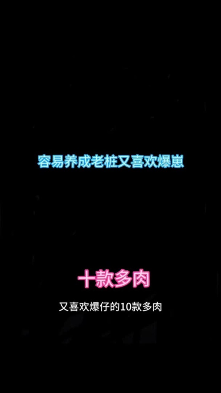 你还知道哪些容易养成老桩的多肉