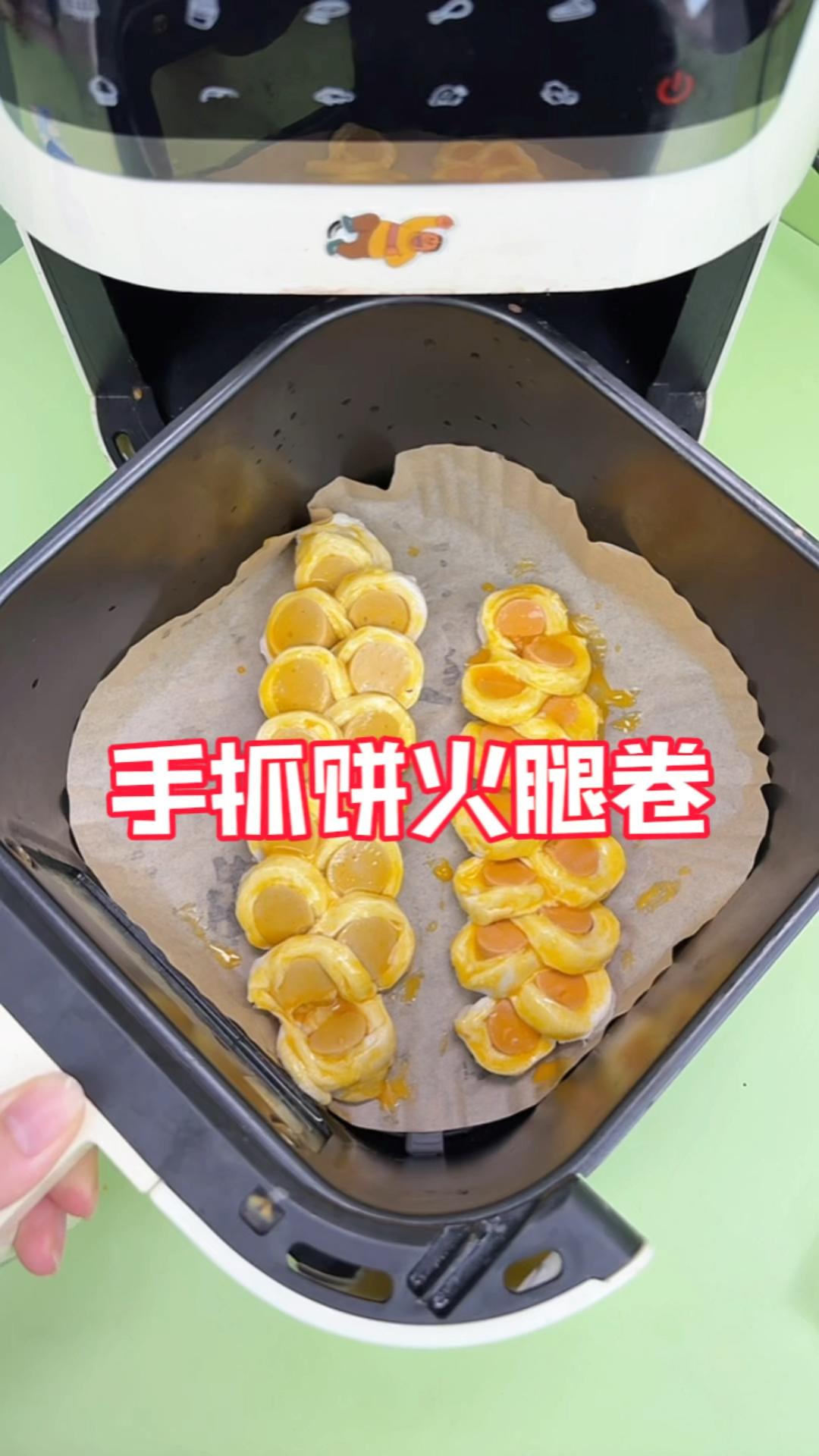 吃不完的手抓饼就做个手抓饼火腿卷吃吃吧！