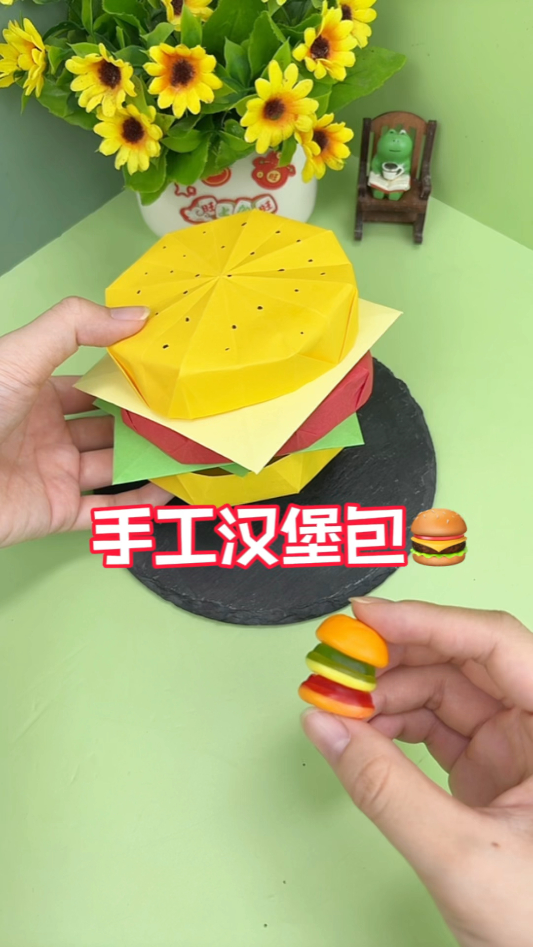 特制手工汉堡包！