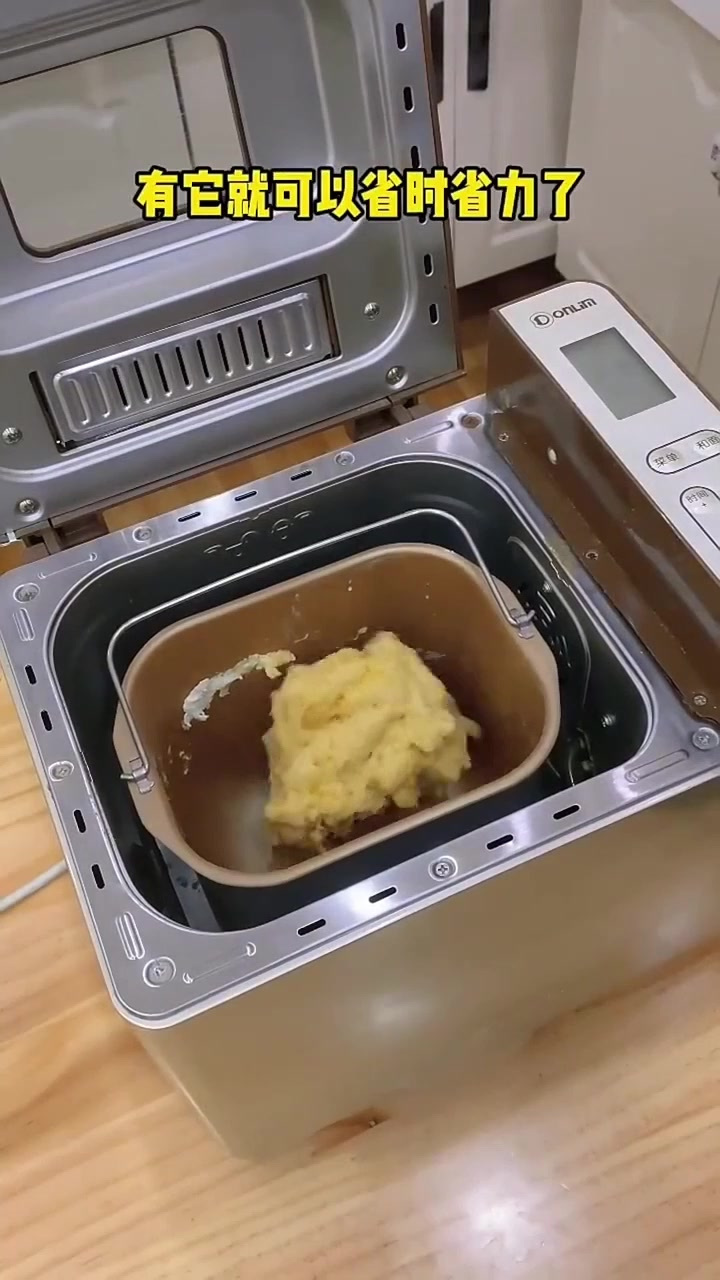 东菱面包机,精准控温,确保面包口感完美