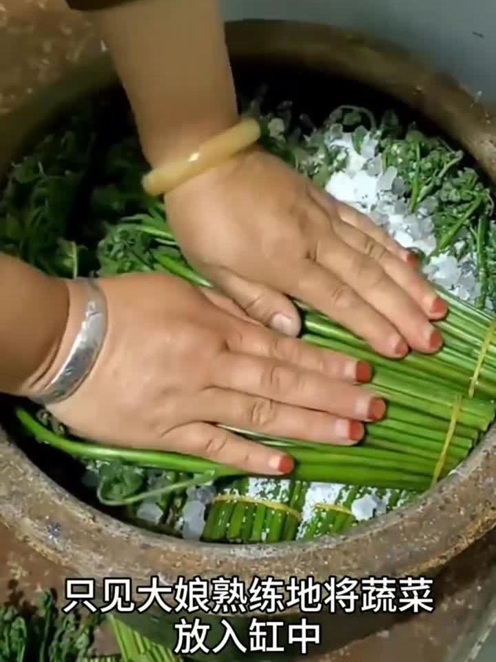 这腌的是什么蔬菜啊