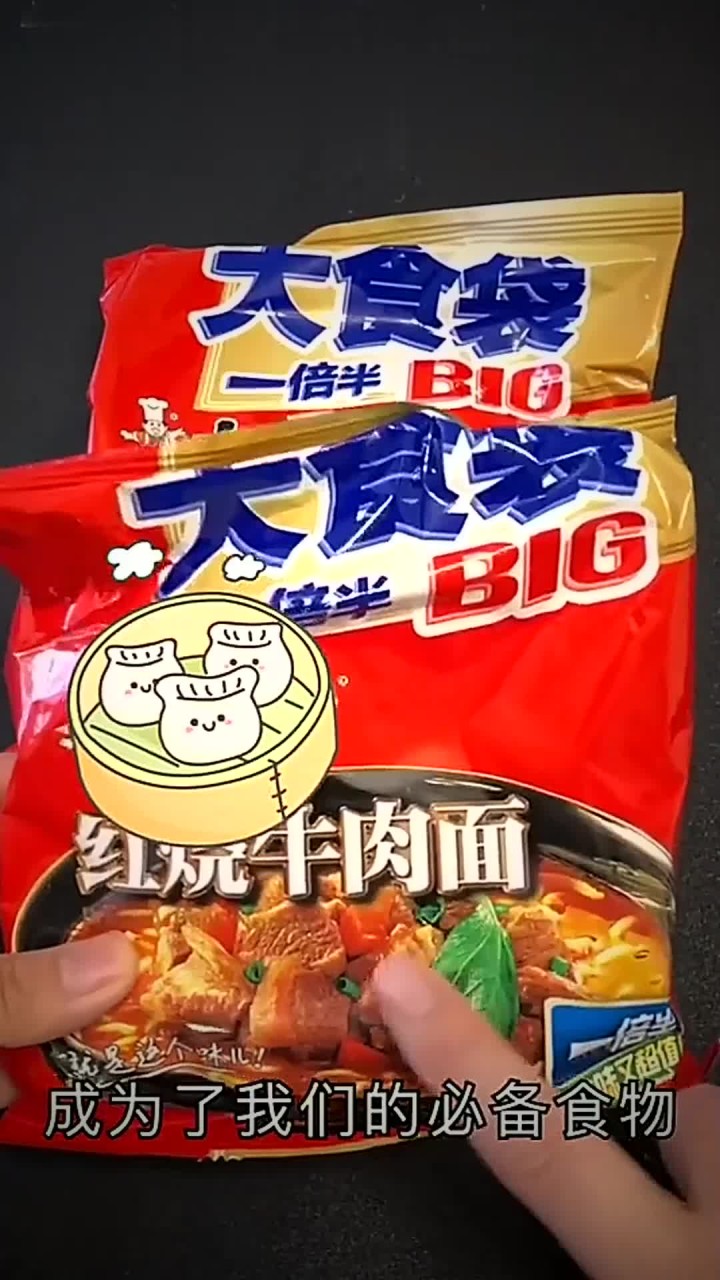分享视频