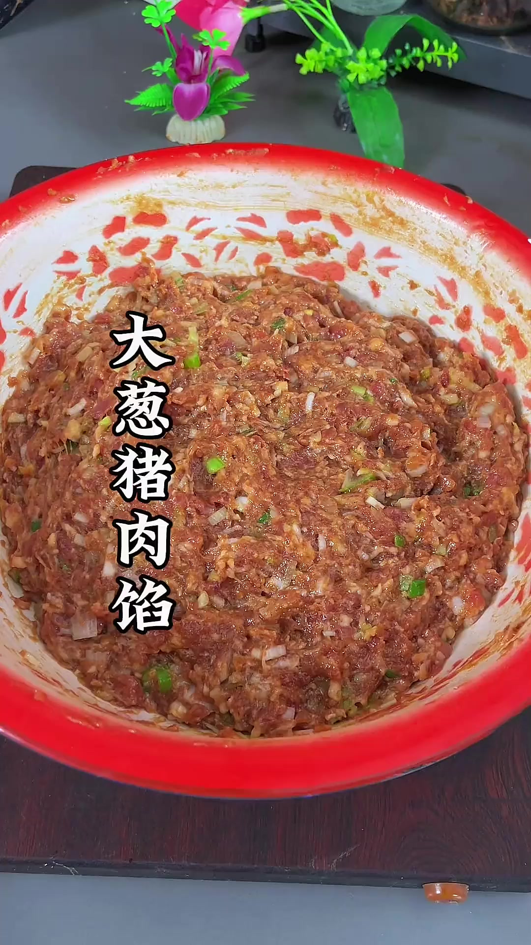 过年想吃饺子饺子馅，你又像我这样做，鲜嫩多汁肉，香味浓郁