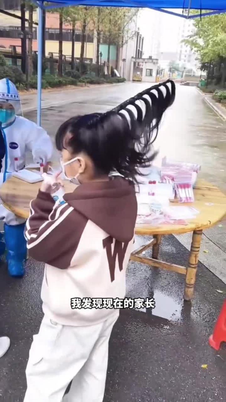 这发型厉害了,一个比一个哇塞