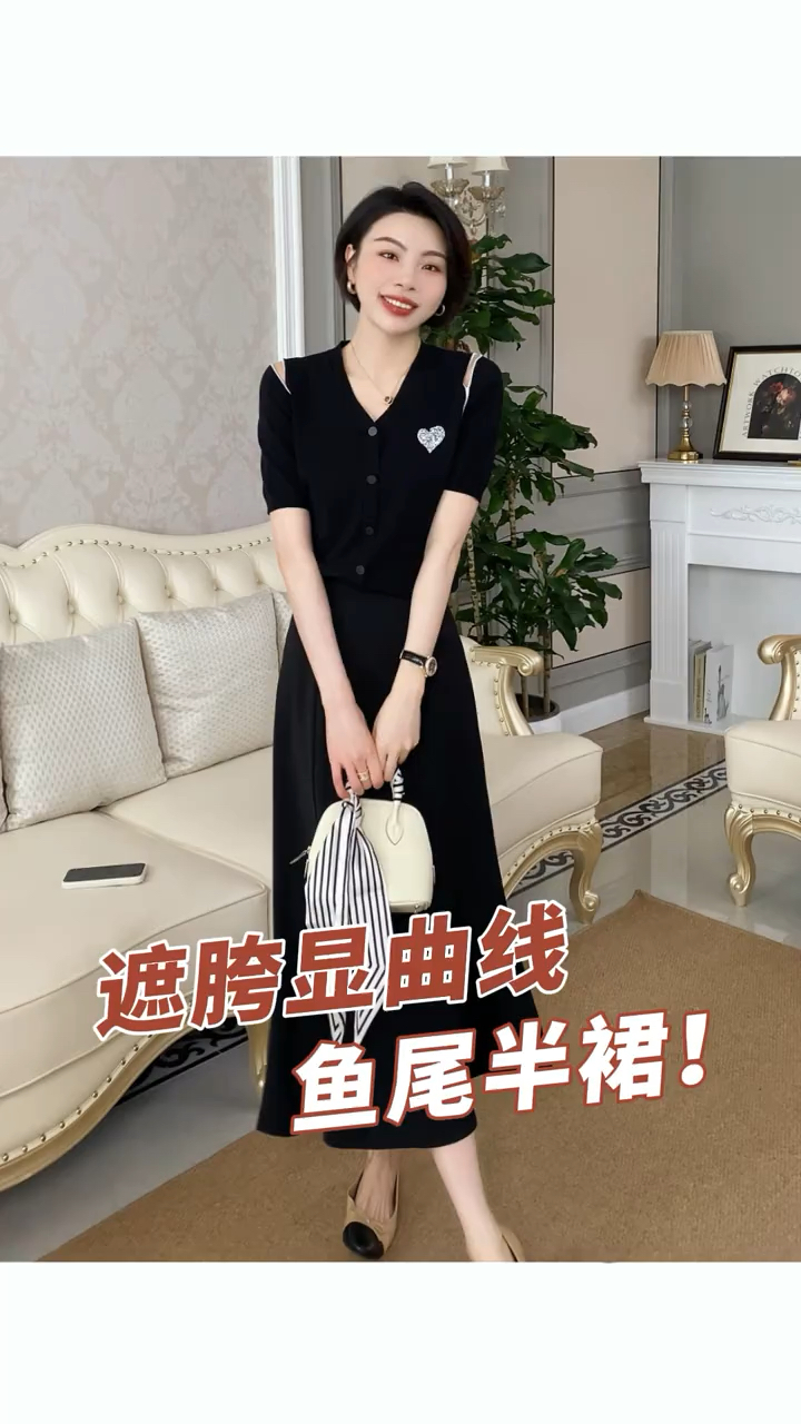 #鱼尾裙 界的显瘦卷王出现了！直接把胯宽腿粗焊死封印