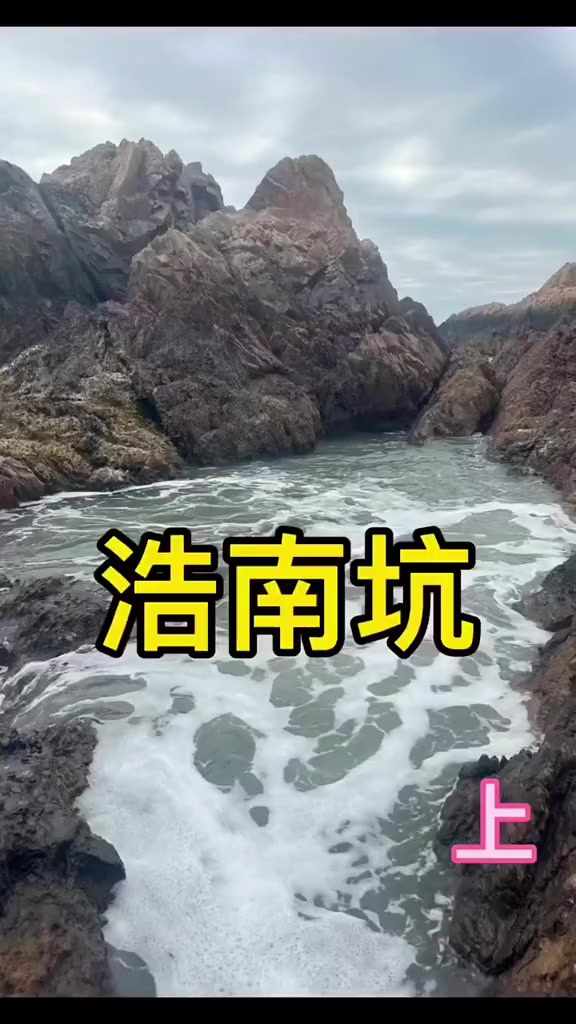 30斤老虎斑打窝 引来10斤的石斑鱼,偶遇八爪鱼狂殴海鳗 捕食黑鲷,场面一度闹僵