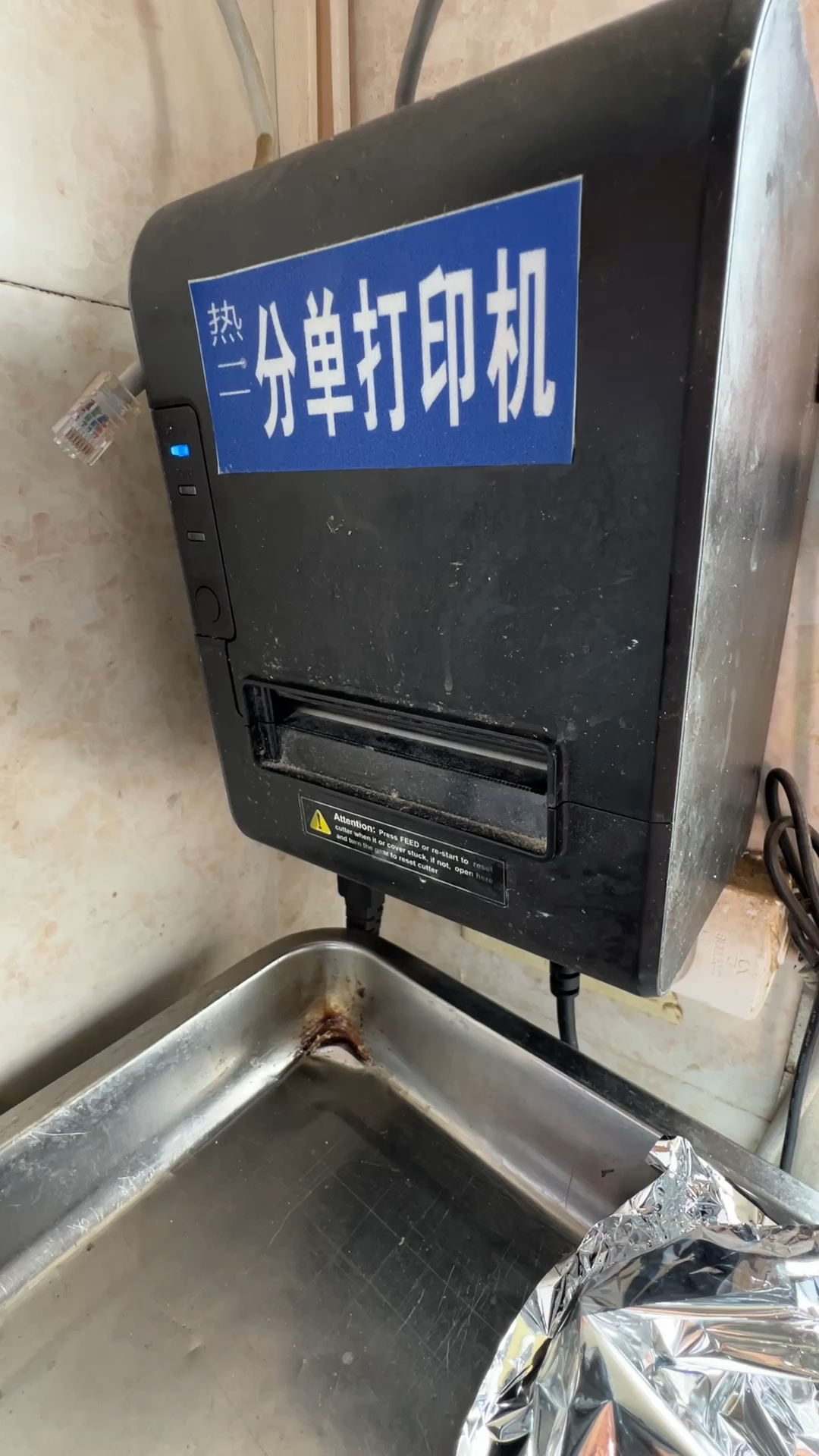 怀孕鲫鱼。看厨师怎么让鲫鱼怀孕。