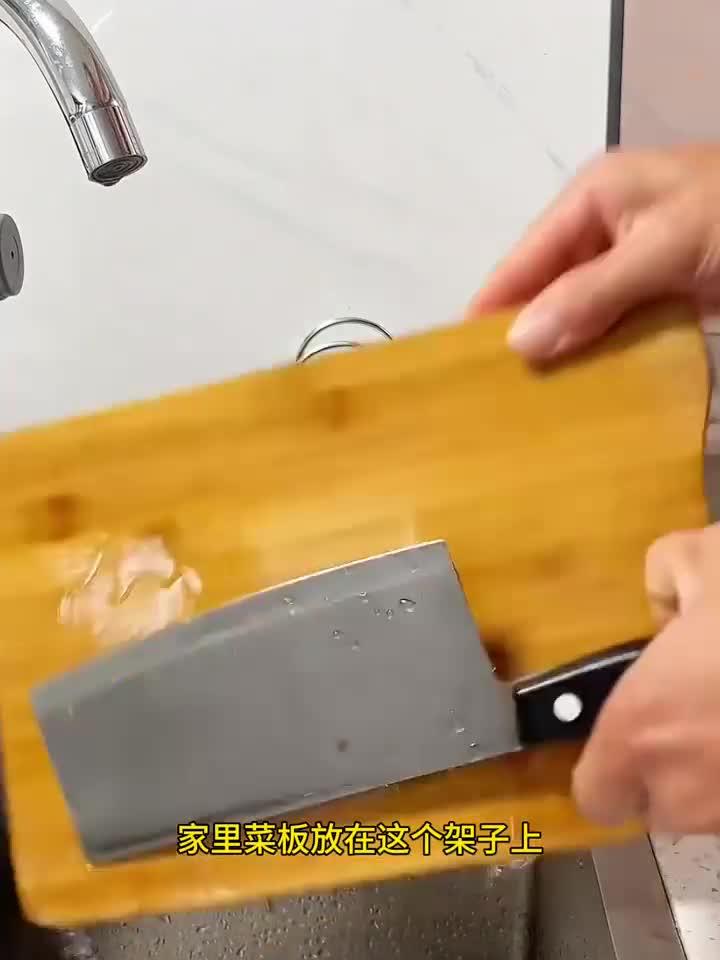 304特厚不锈钢菜板架家用菜板菜墩刀板架厨房置物架