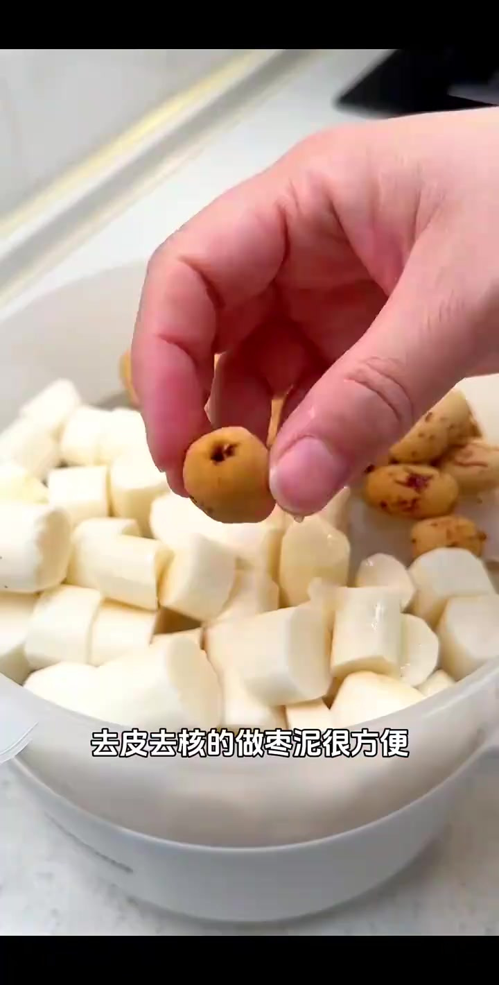 今天做了山药枣泥饼，搭配紫薯燕麦米糊，营养简单又好吃