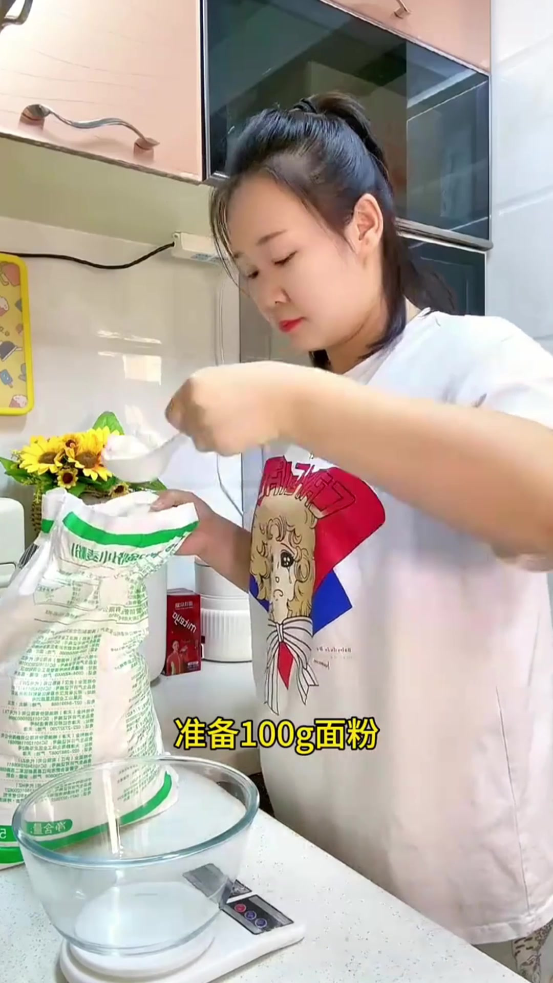 像我这样做成菠菜南瓜馒头，松软香甜，特别好吃，孩子很喜欢