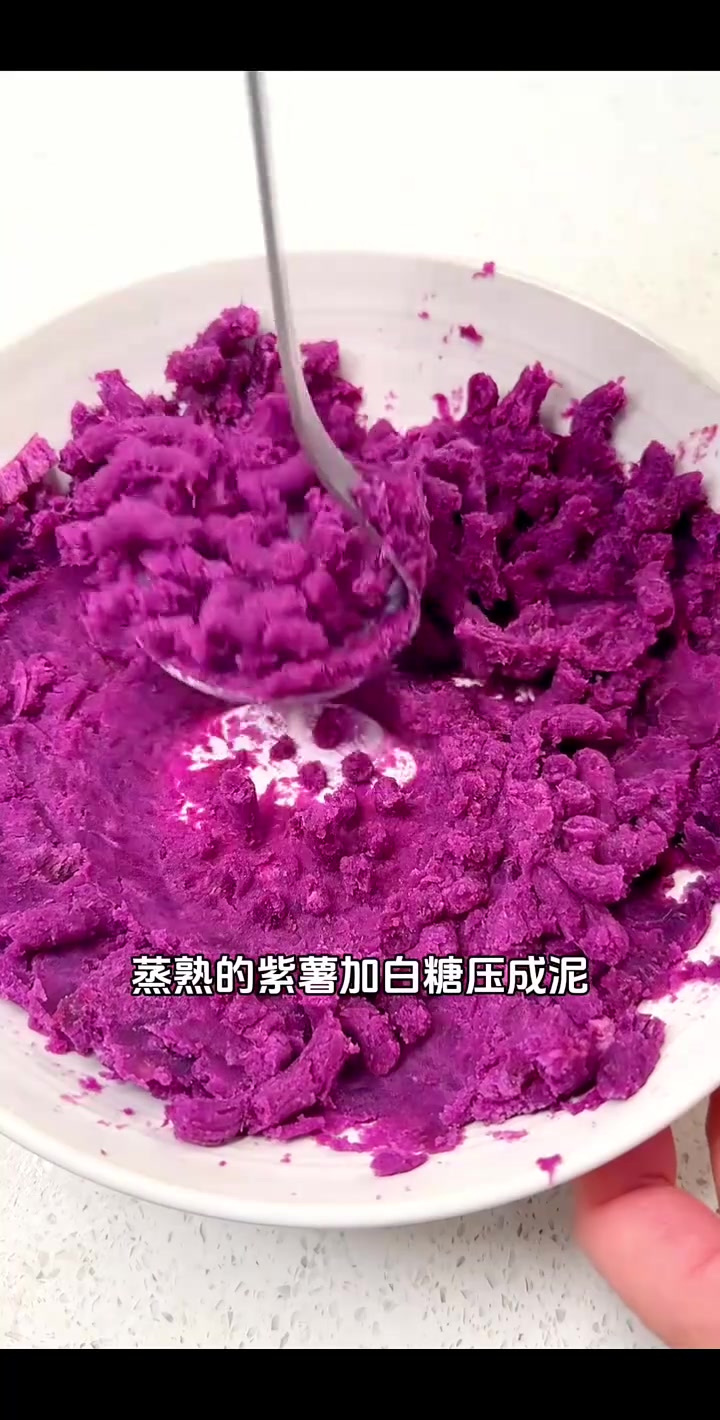 好看又好吃的紫薯桃花酥,儿子特别爱吃,搭配紫薯米糊