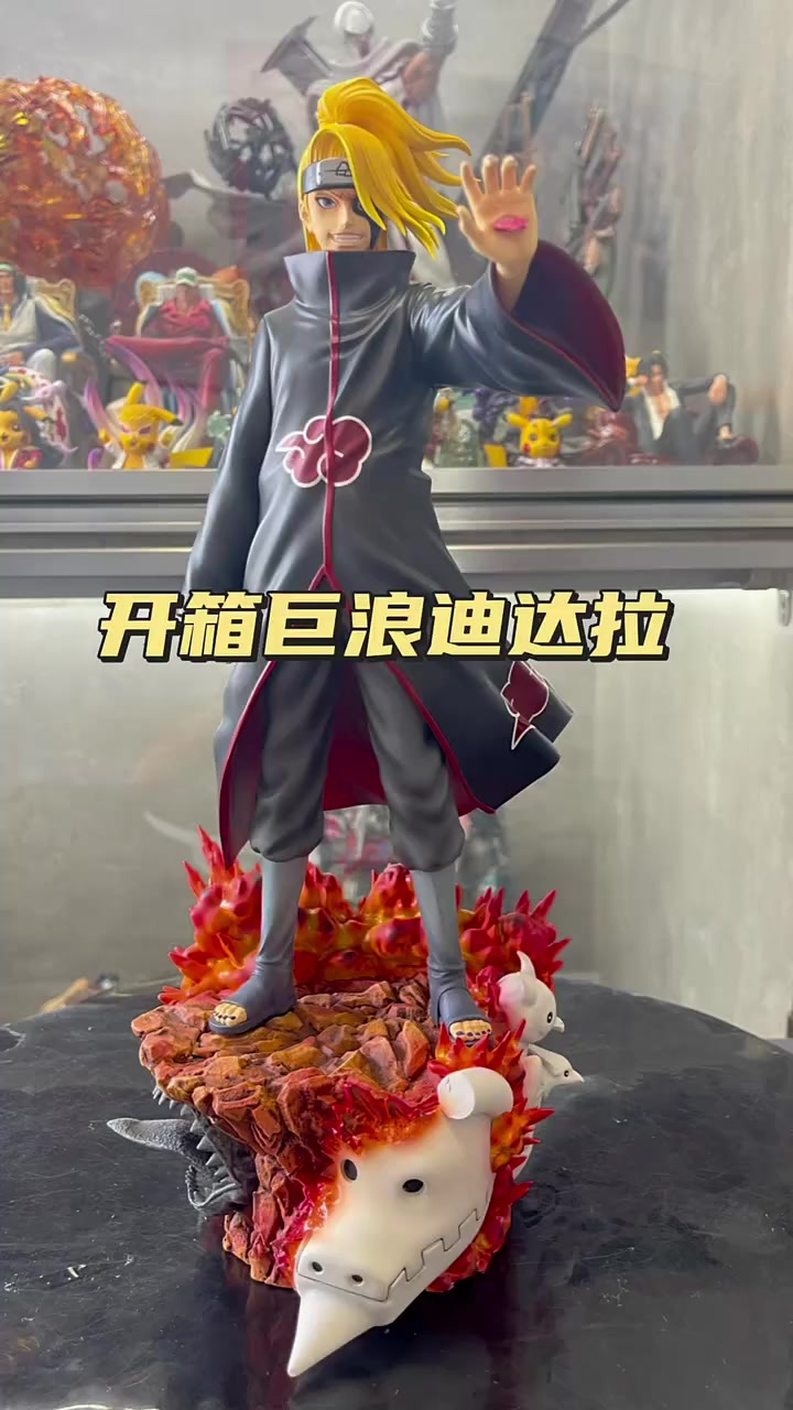 又有谁能拒绝艺术派大星呢巨浪迪达拉